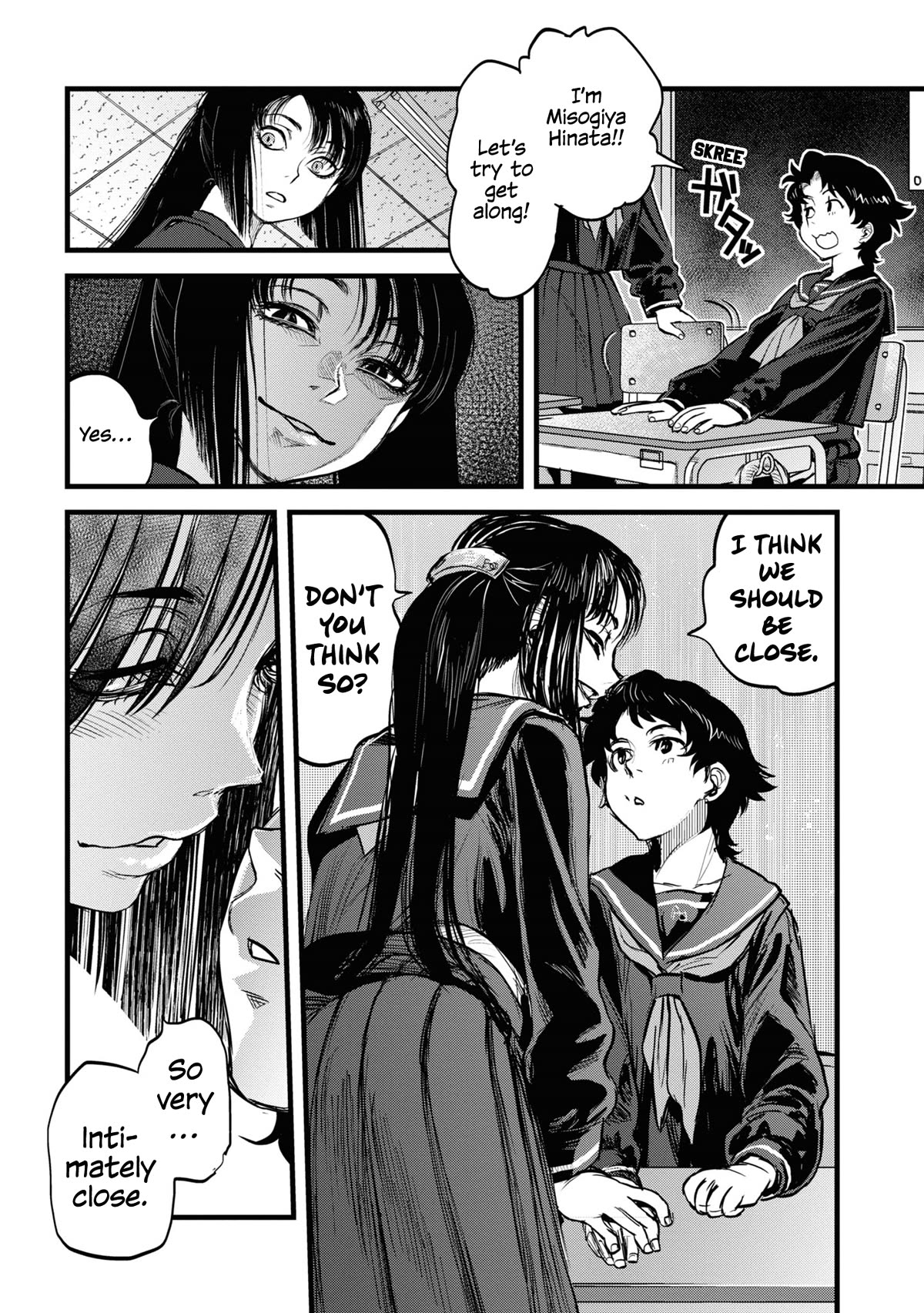 Reiwa no Dara-san chapter 17 page 13