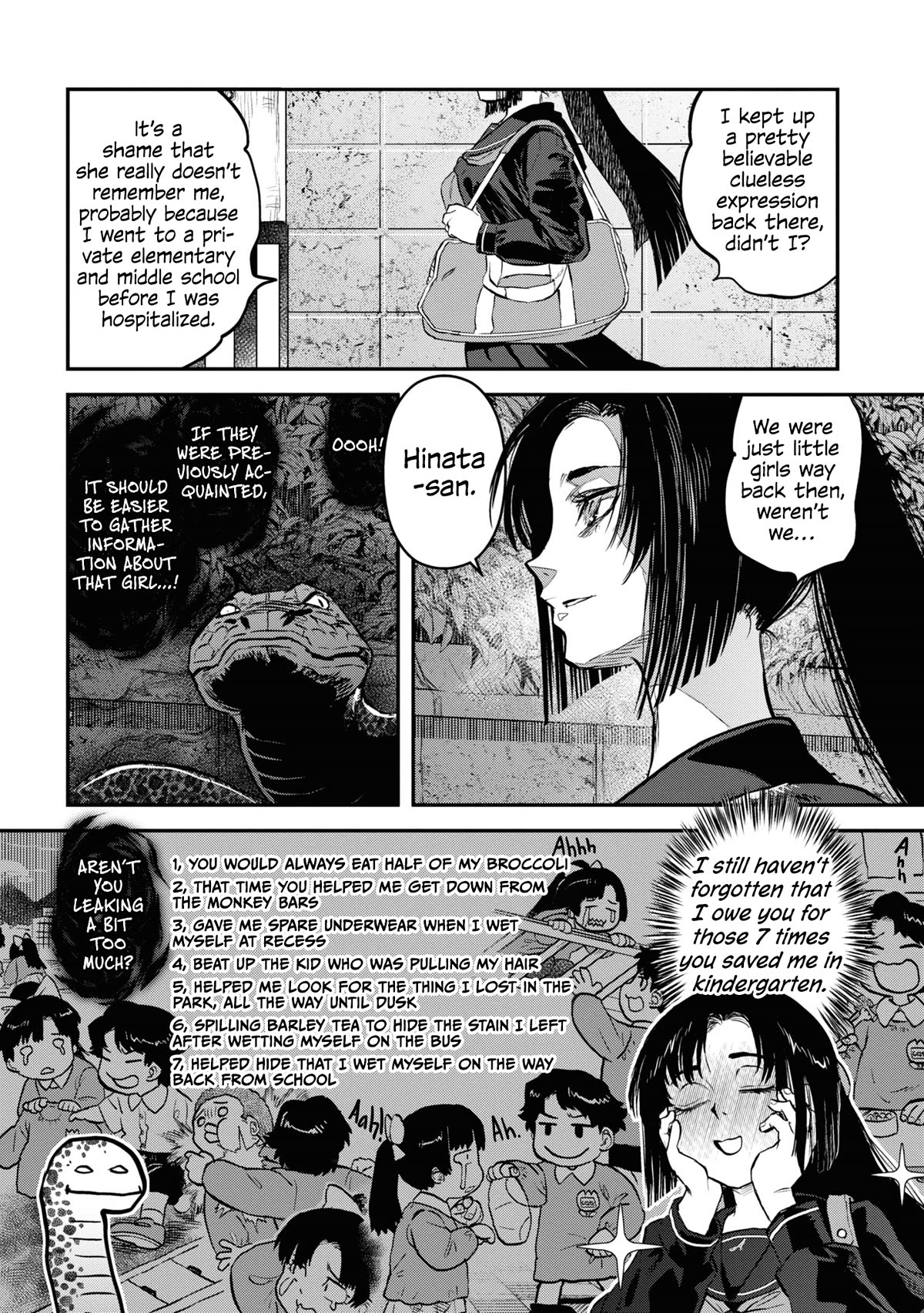 Reiwa no Dara-san chapter 17 page 23