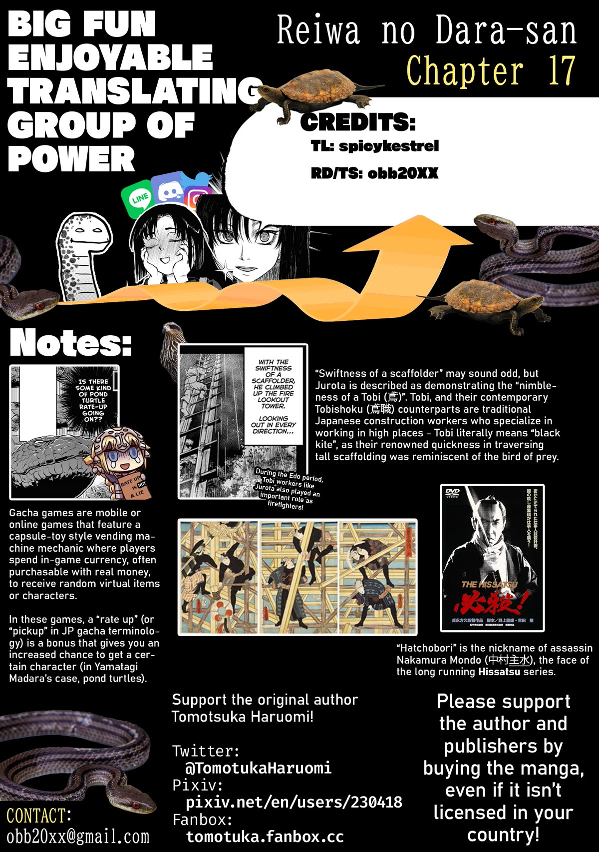 Reiwa no Dara-san chapter 17 page 27