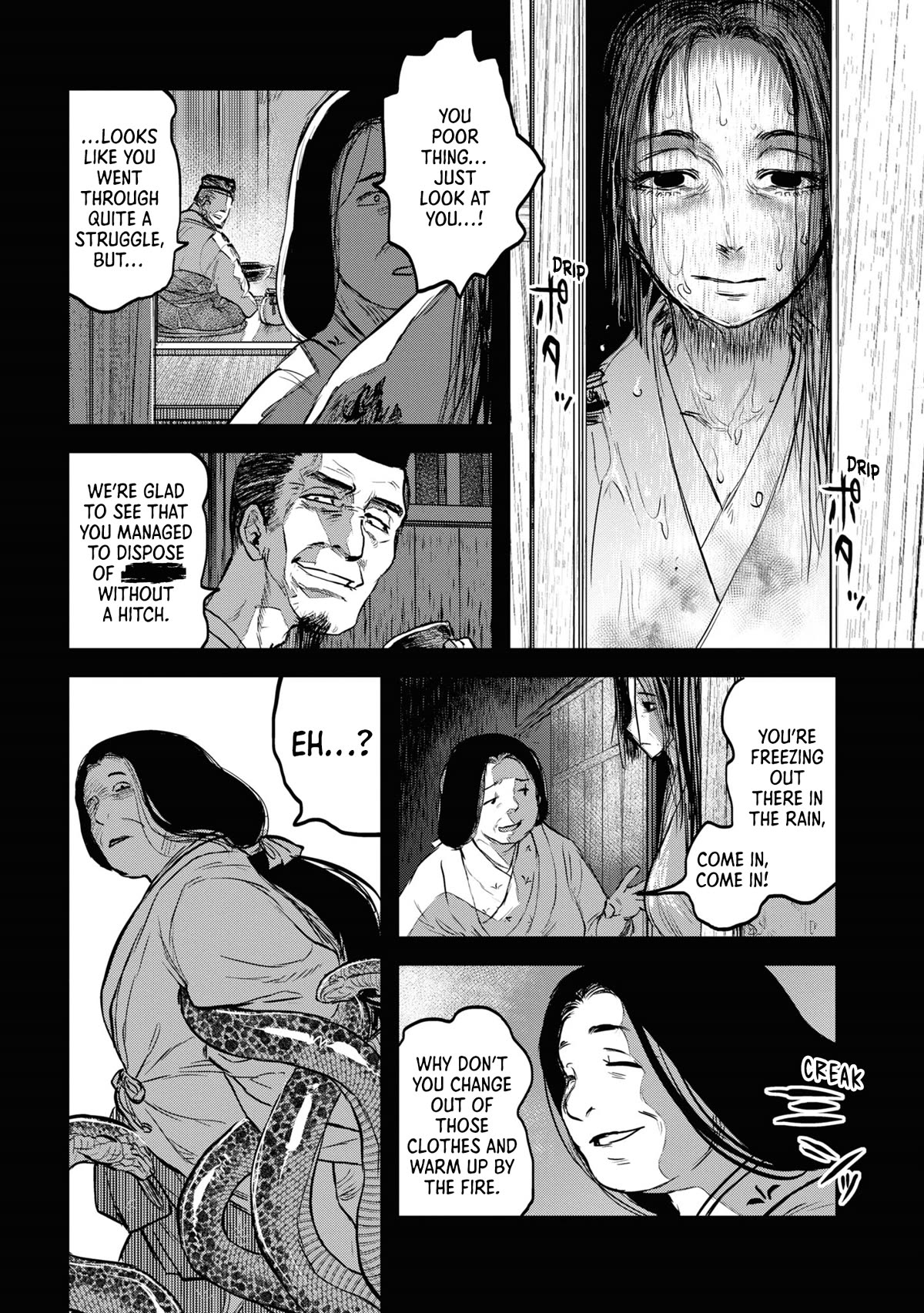 Reiwa no Dara-san chapter 17 page 3