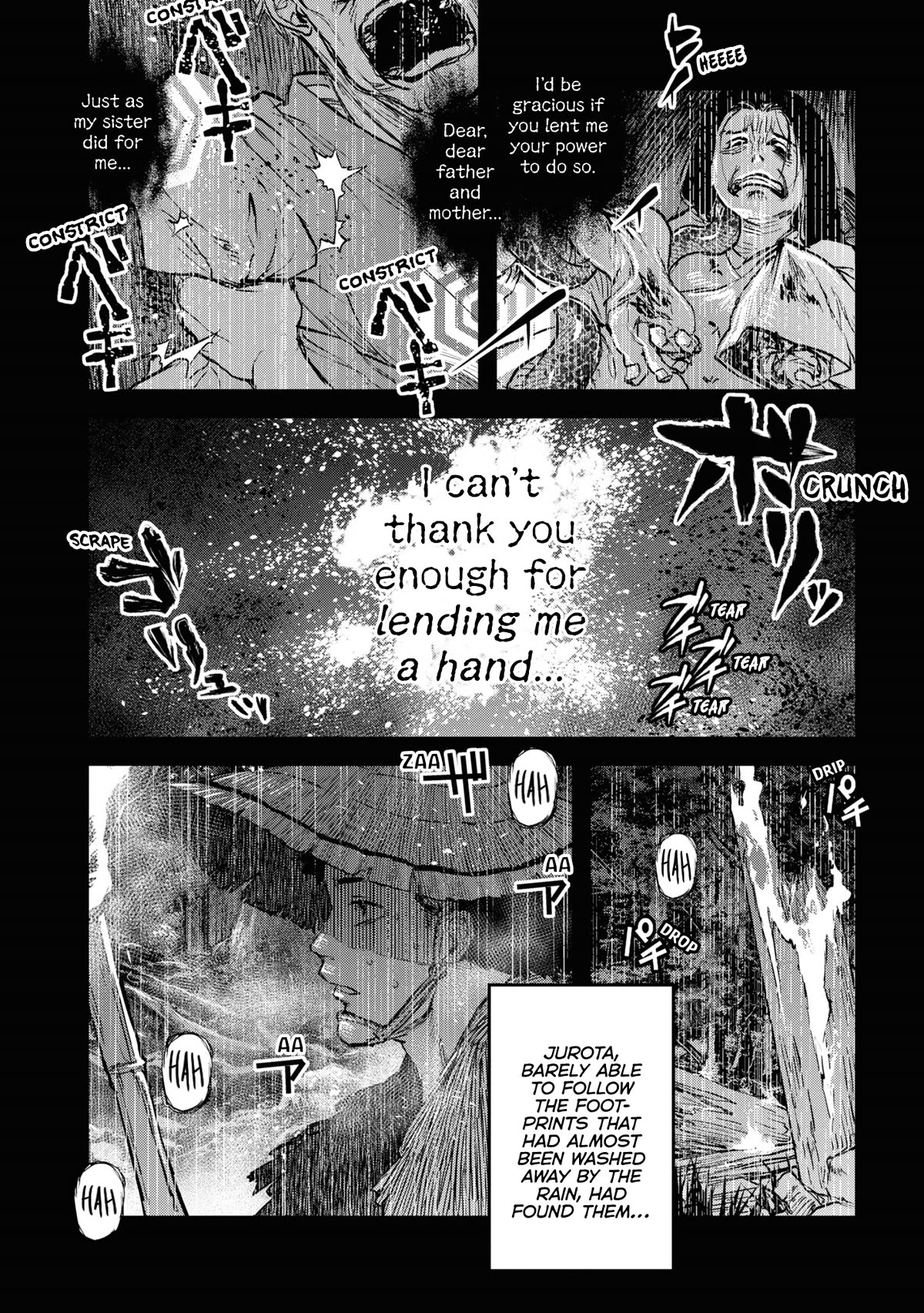 Reiwa no Dara-san chapter 17 page 6