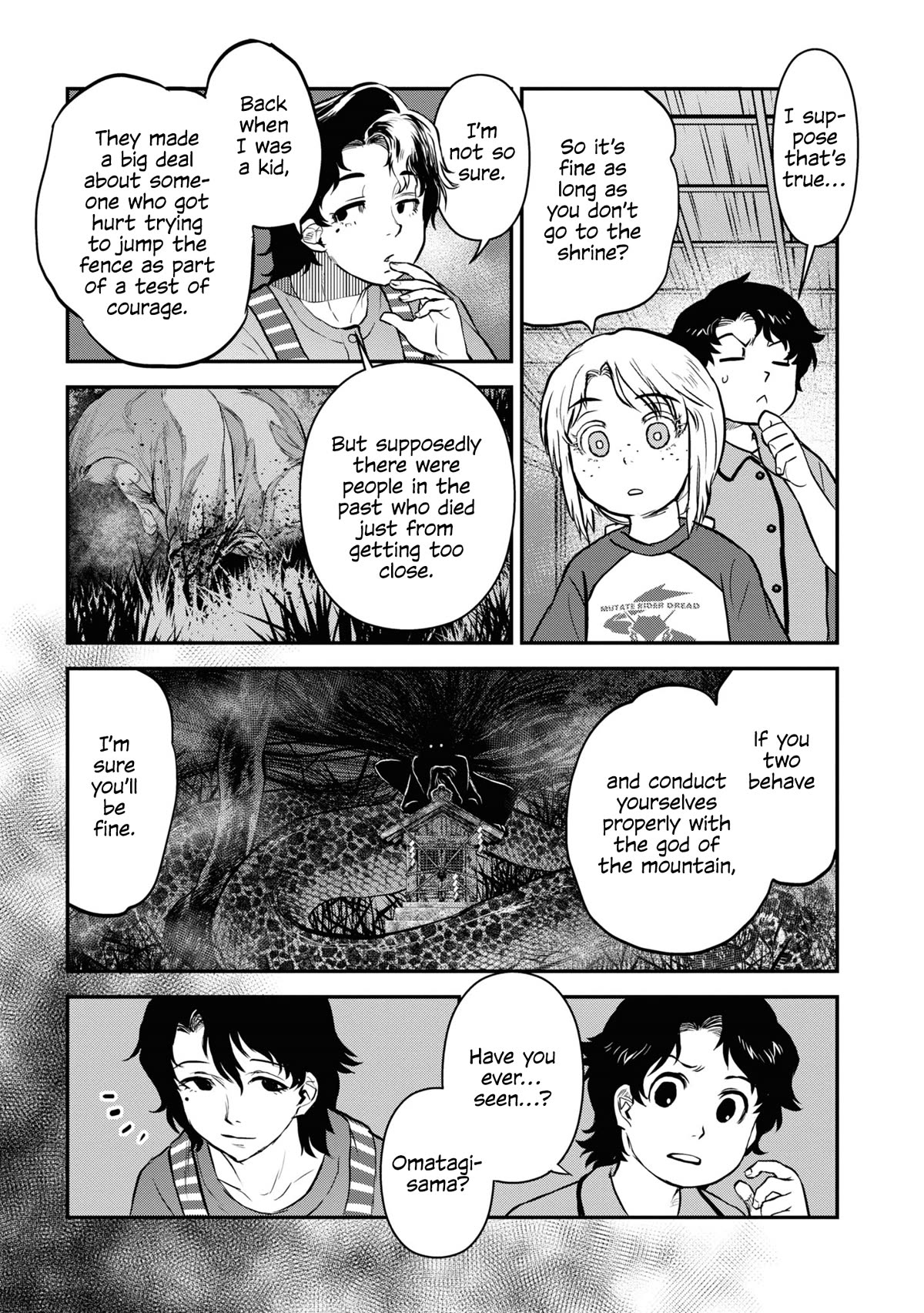 Reiwa no Dara-san chapter 18 page 12