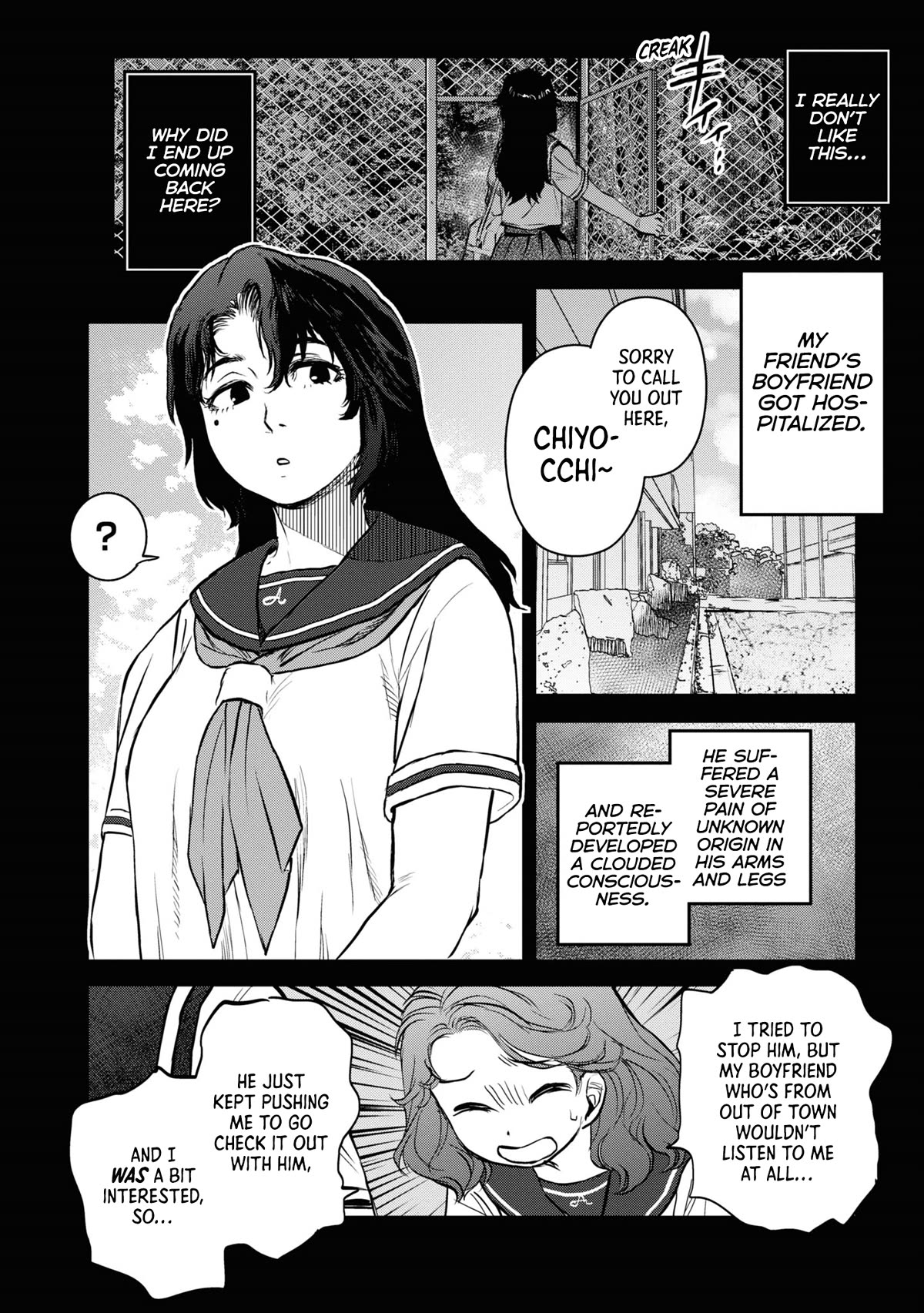 Reiwa no Dara-san chapter 18 page 13