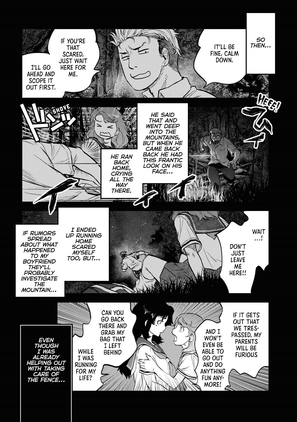 Reiwa no Dara-san chapter 18 page 14