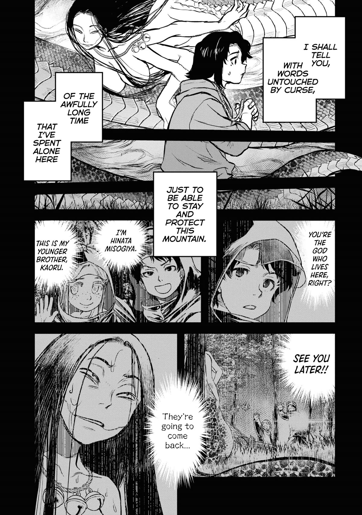 Reiwa no Dara-san chapter 18 page 25