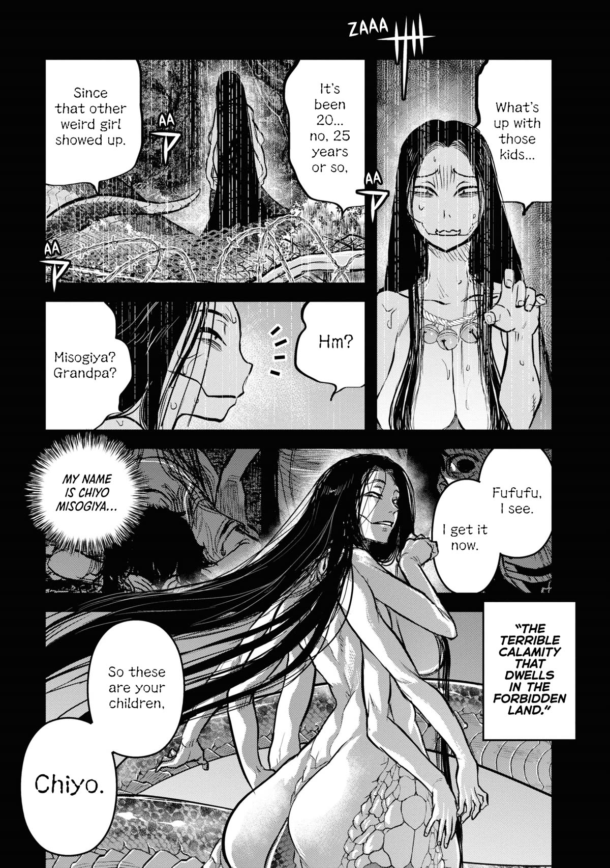 Reiwa no Dara-san chapter 18 page 26