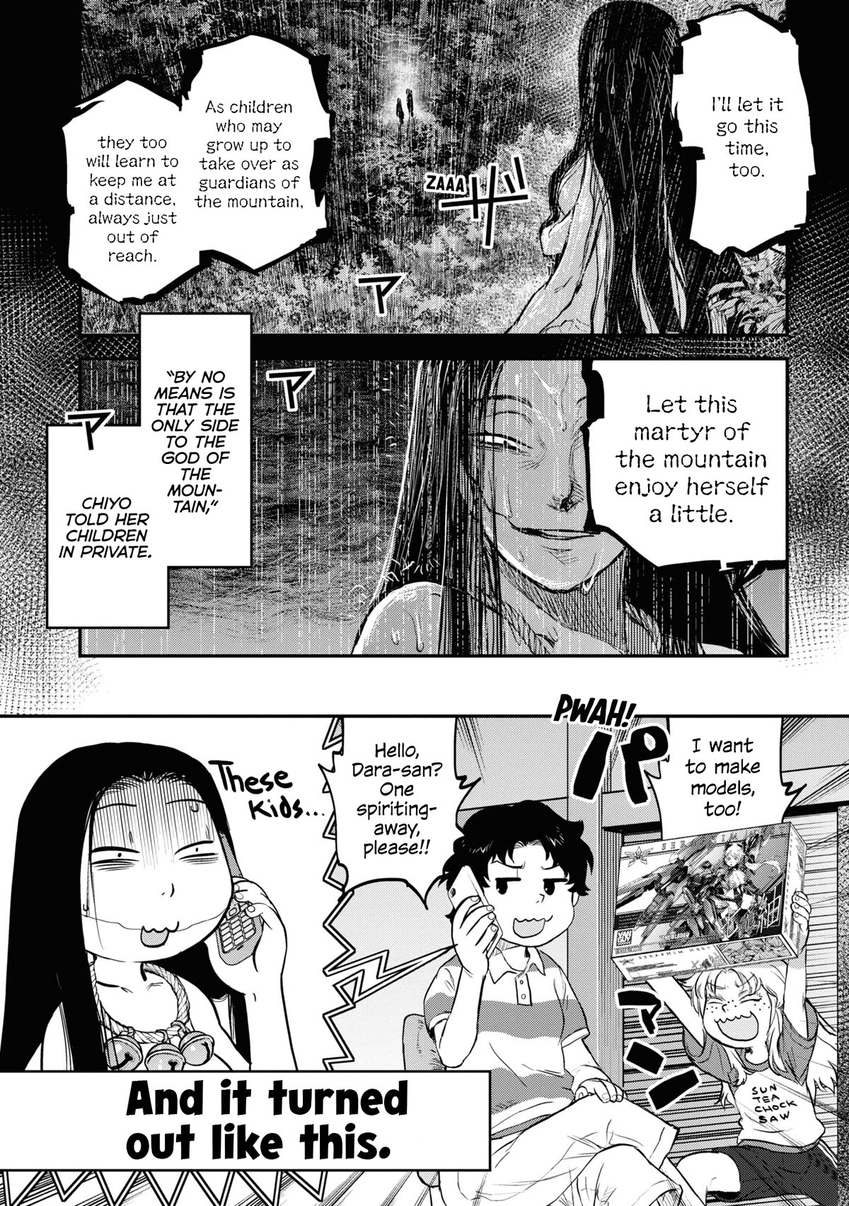 Reiwa no Dara-san chapter 18 page 27