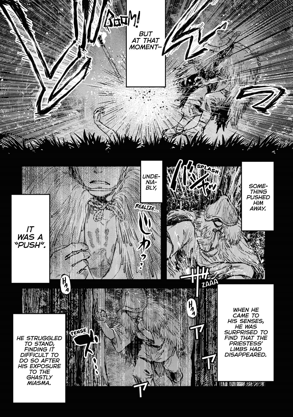 Reiwa no Dara-san chapter 18 page 6