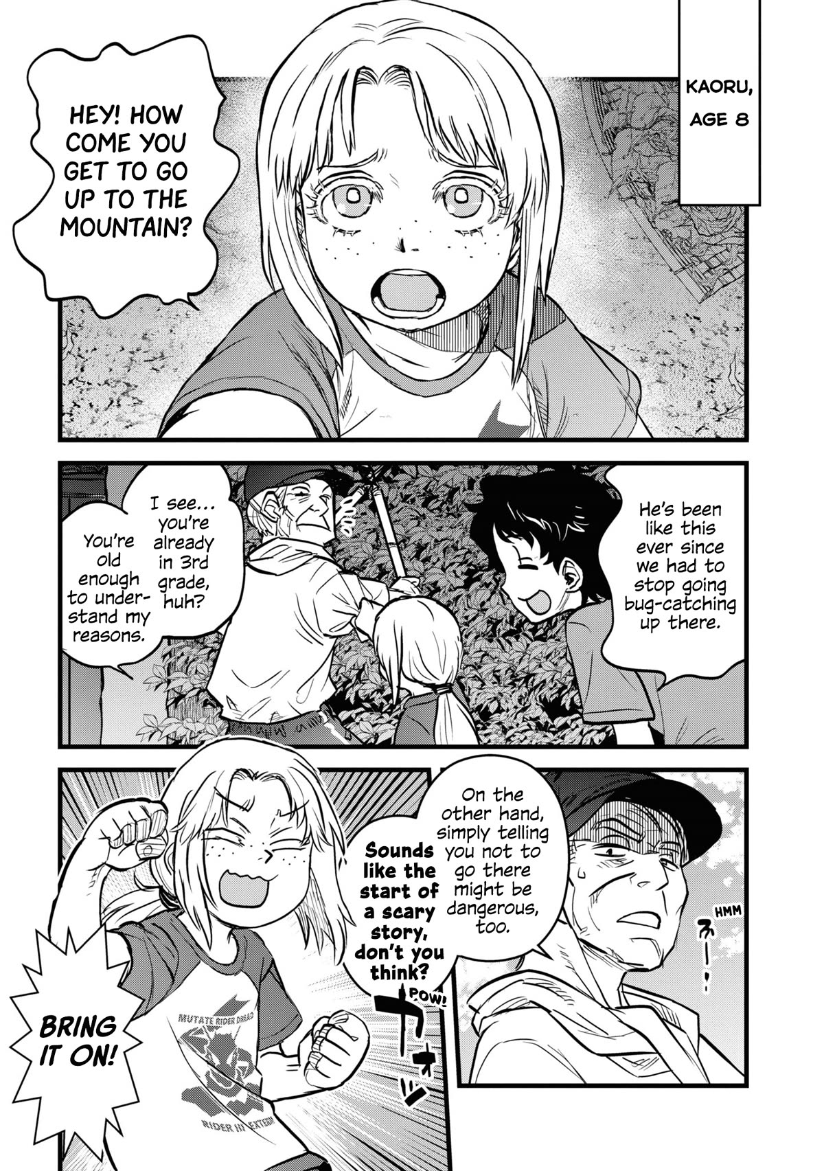 Reiwa no Dara-san chapter 18 page 8