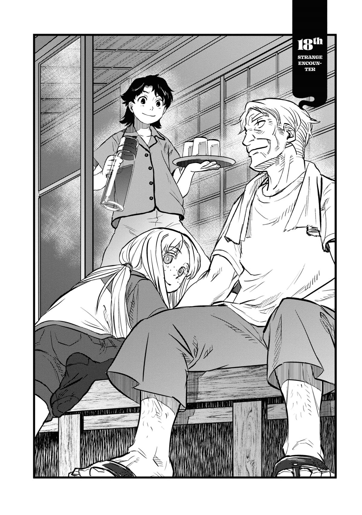 Reiwa no Dara-san chapter 18 page 9