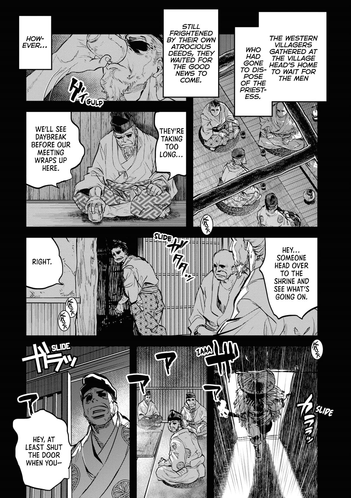 Reiwa no Dara-san chapter 19 page 1