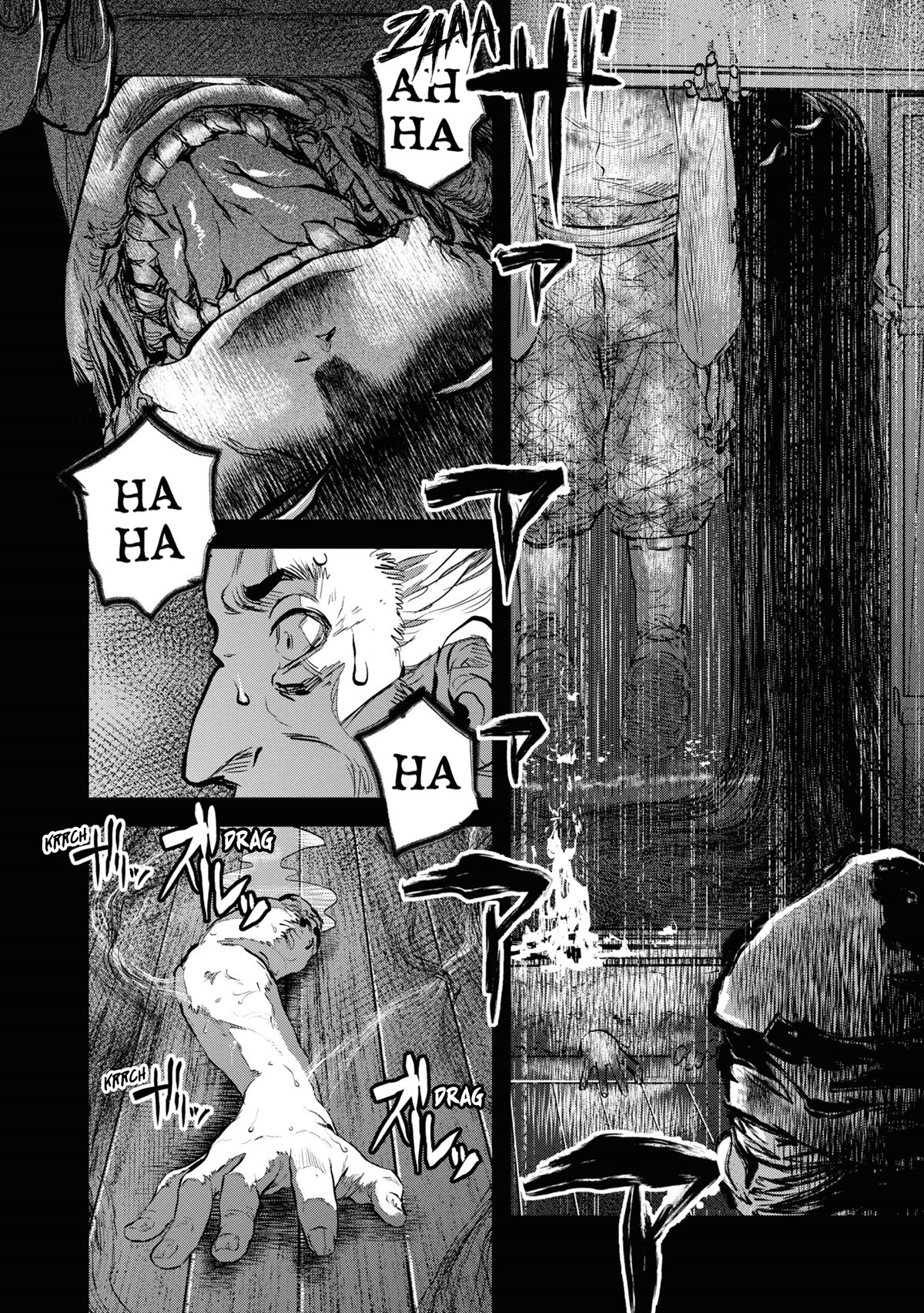 Reiwa no Dara-san chapter 19 page 2