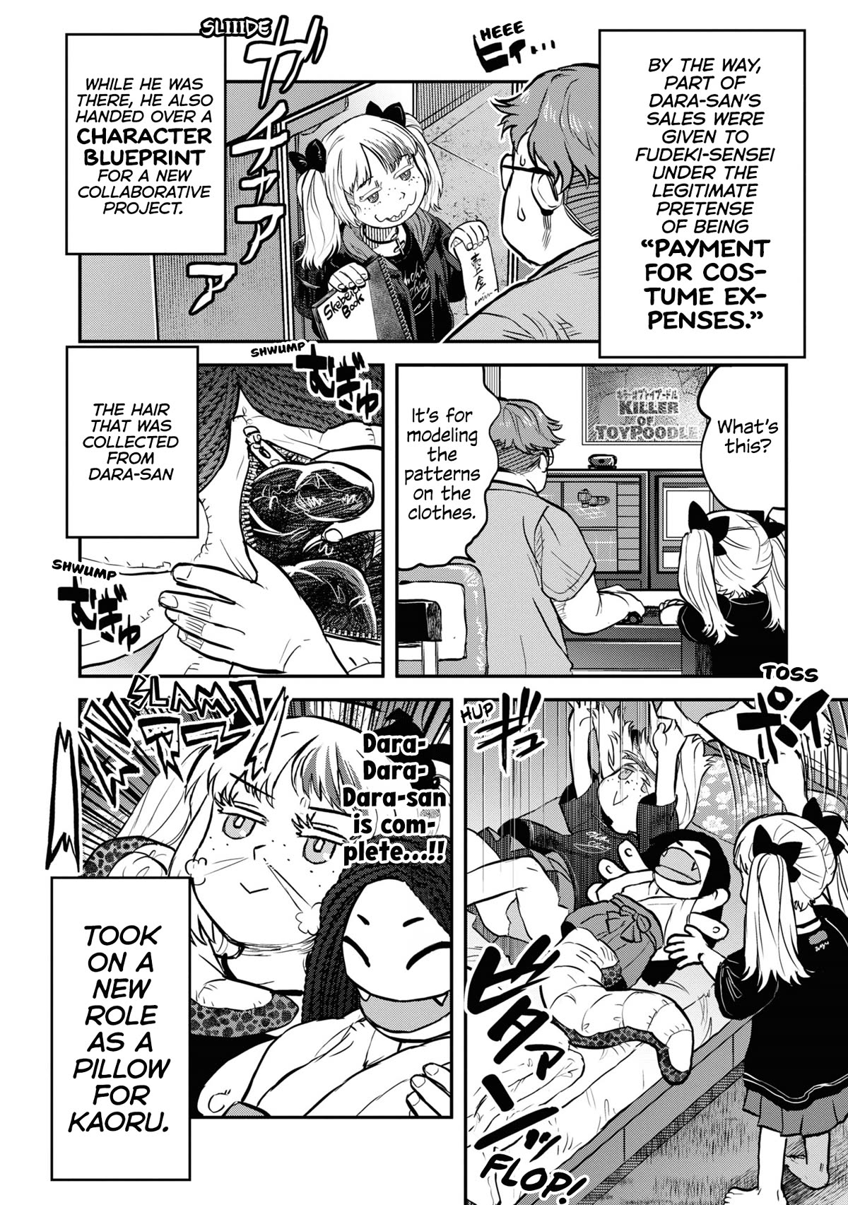 Reiwa no Dara-san chapter 19 page 20