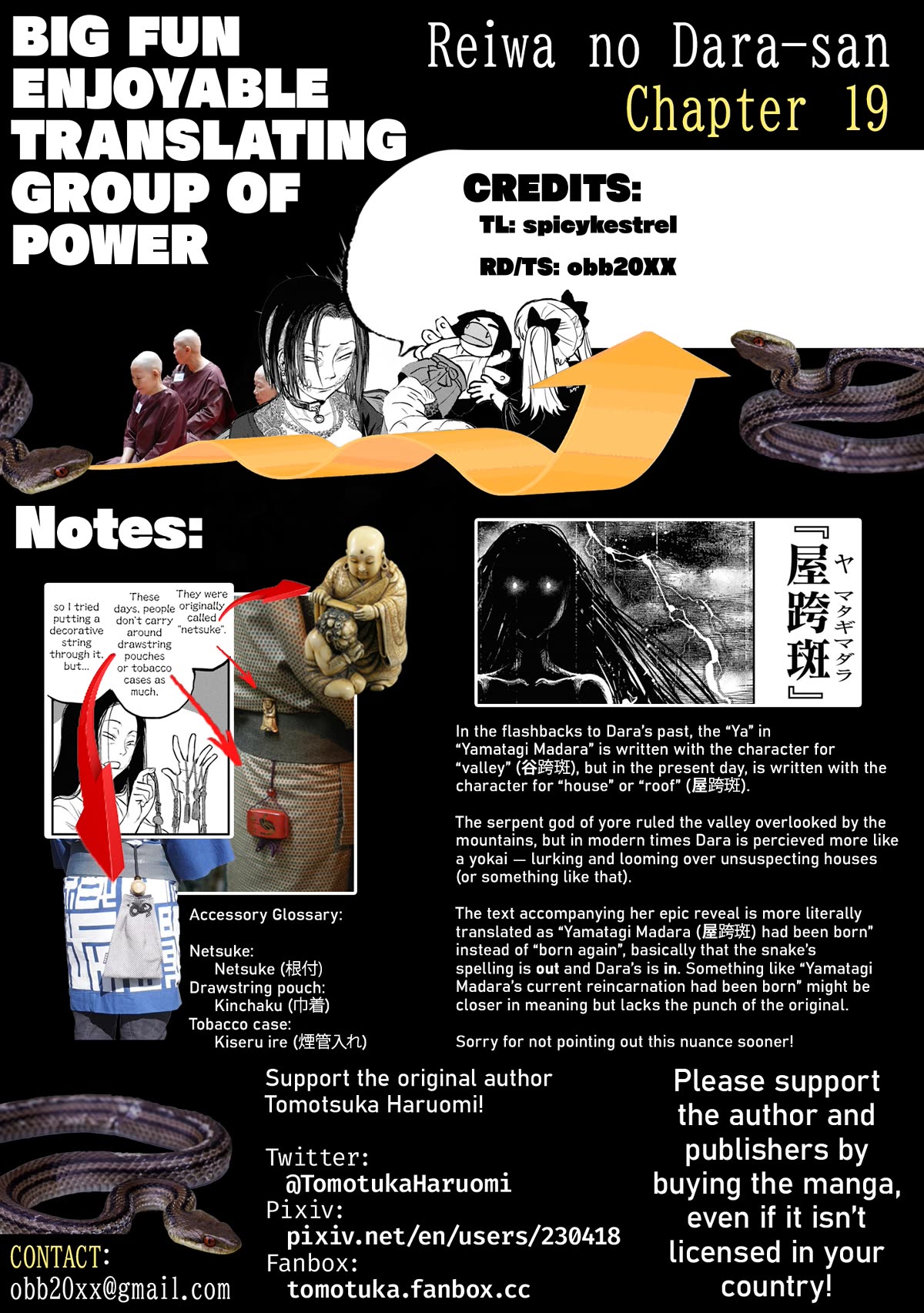 Reiwa no Dara-san chapter 19 page 22