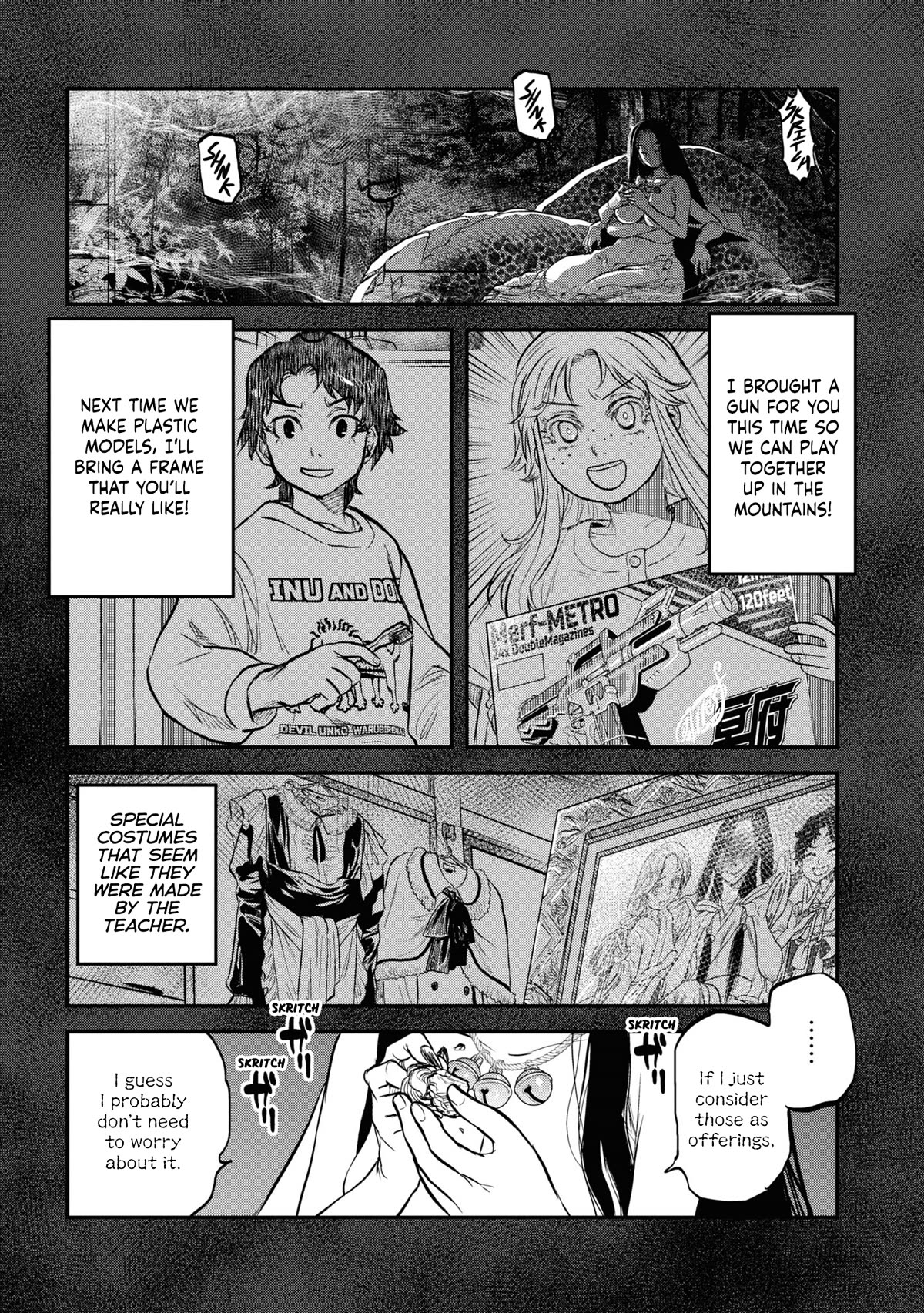 Reiwa no Dara-san chapter 19 page 7