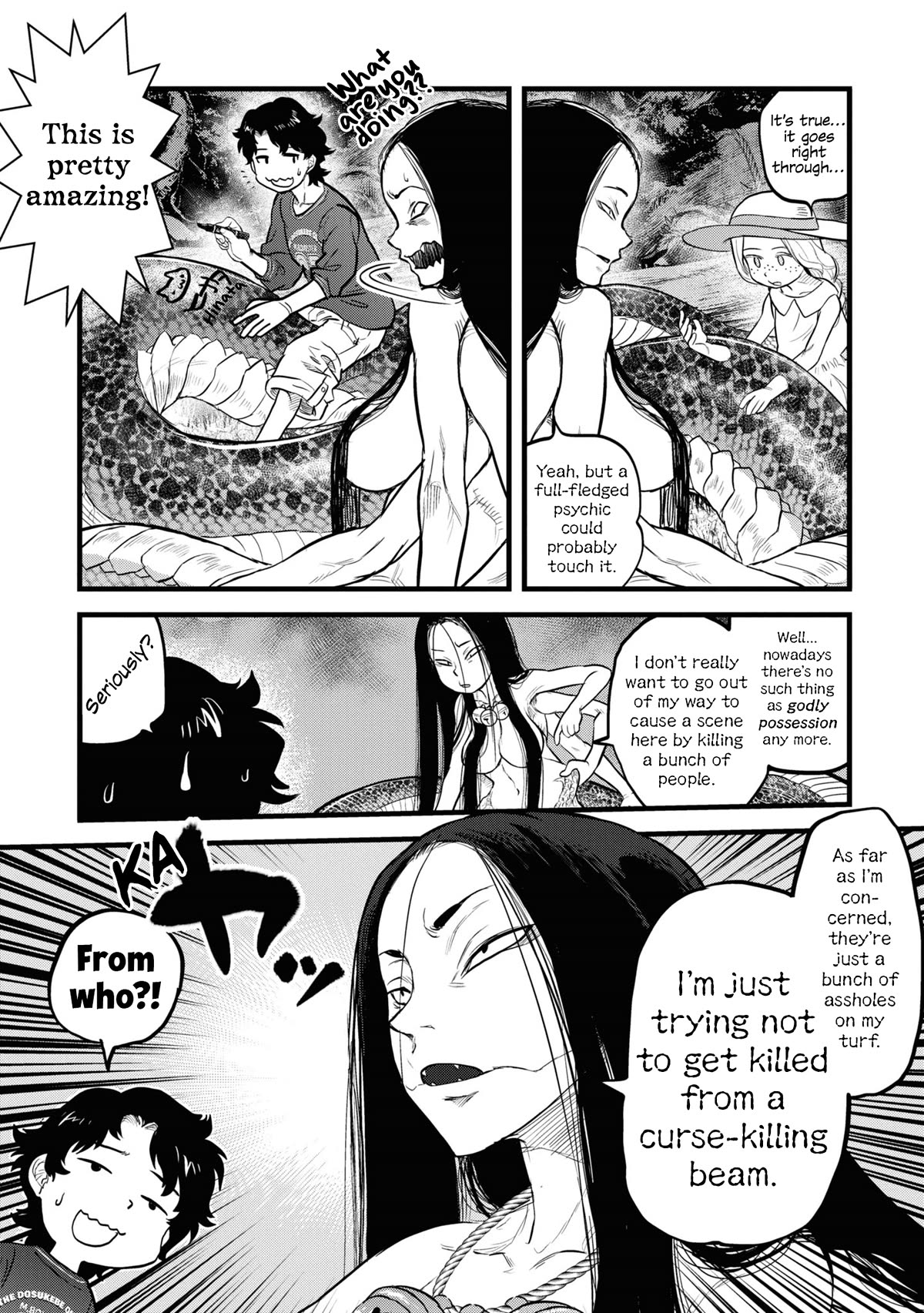 Reiwa no Dara-san chapter 2 page 15