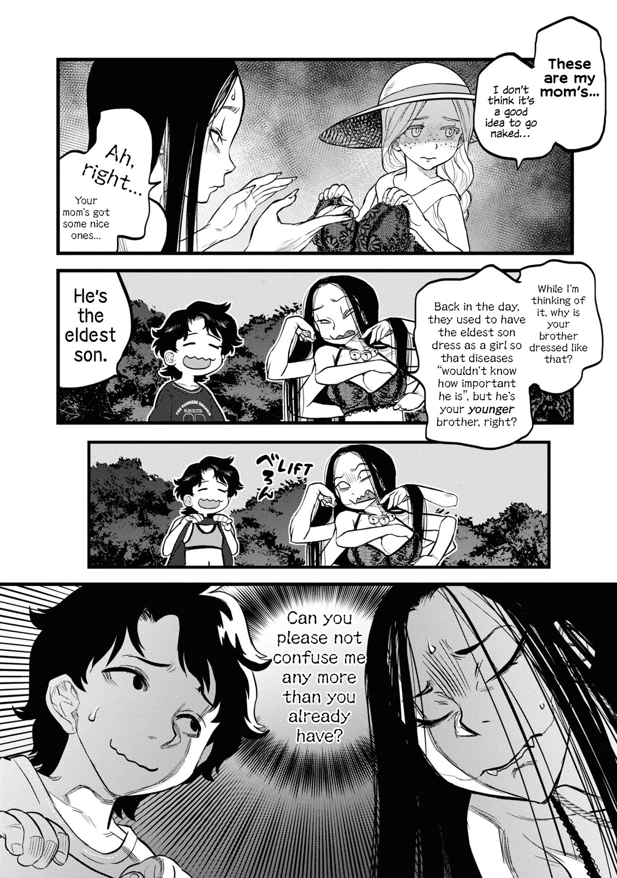 Reiwa no Dara-san chapter 2 page 17