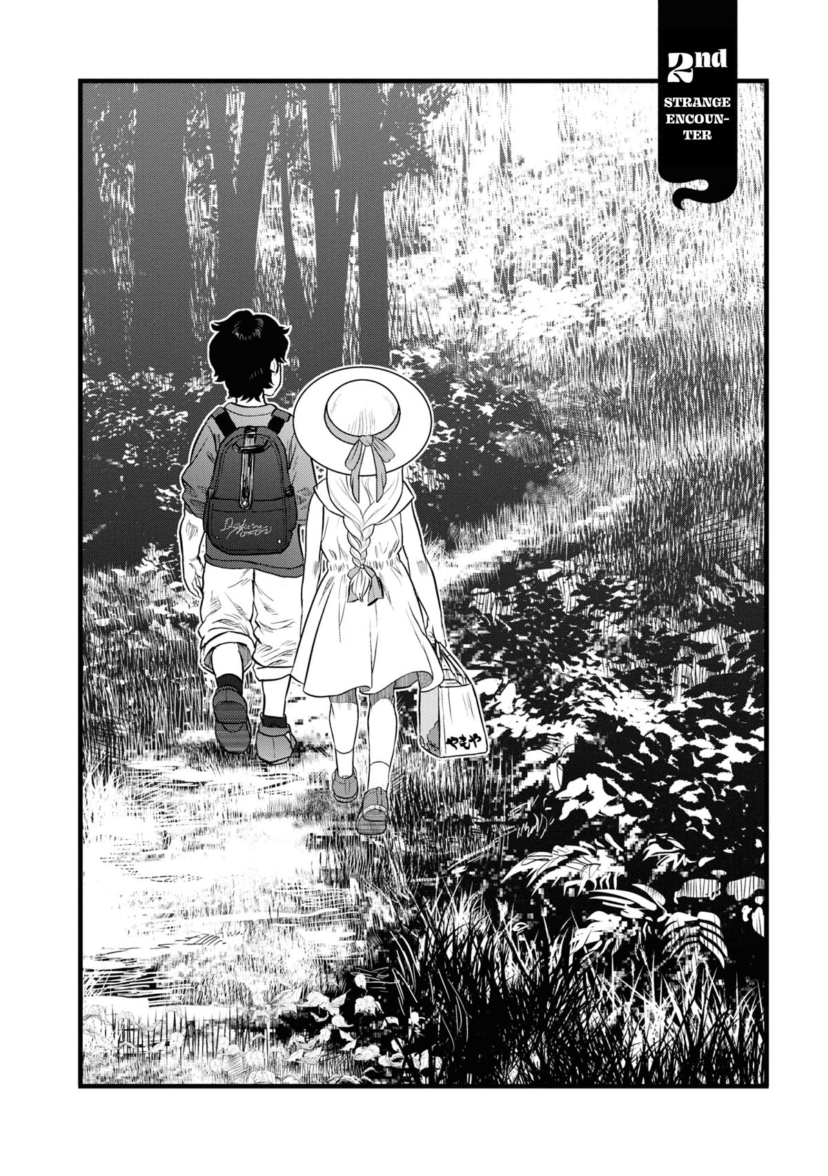 Reiwa no Dara-san chapter 2 page 4