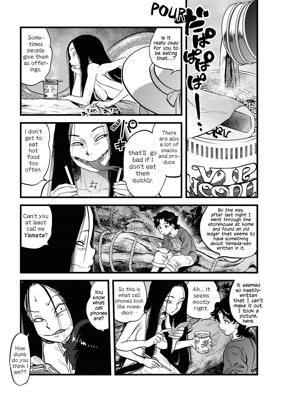 Reiwa no Dara-san chapter 2 page 9