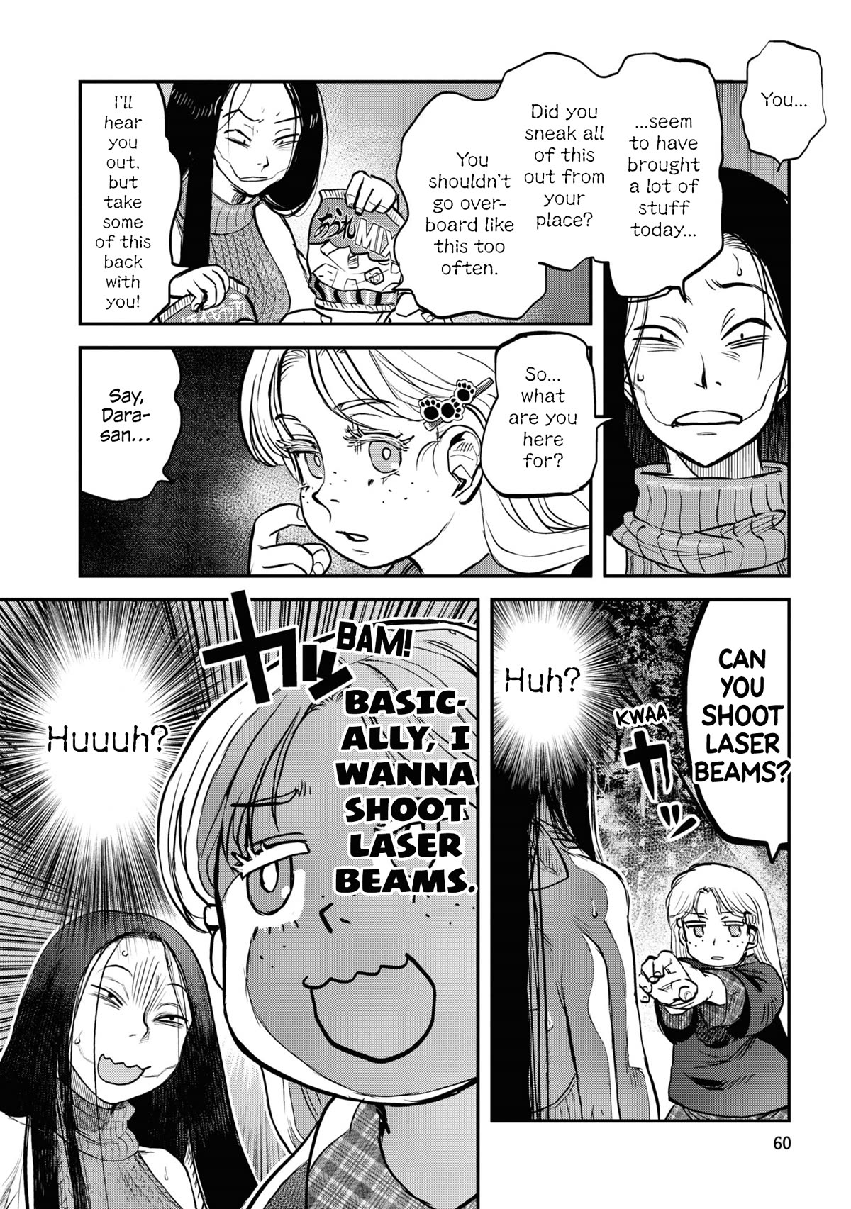 Reiwa no Dara-san chapter 20 page 11