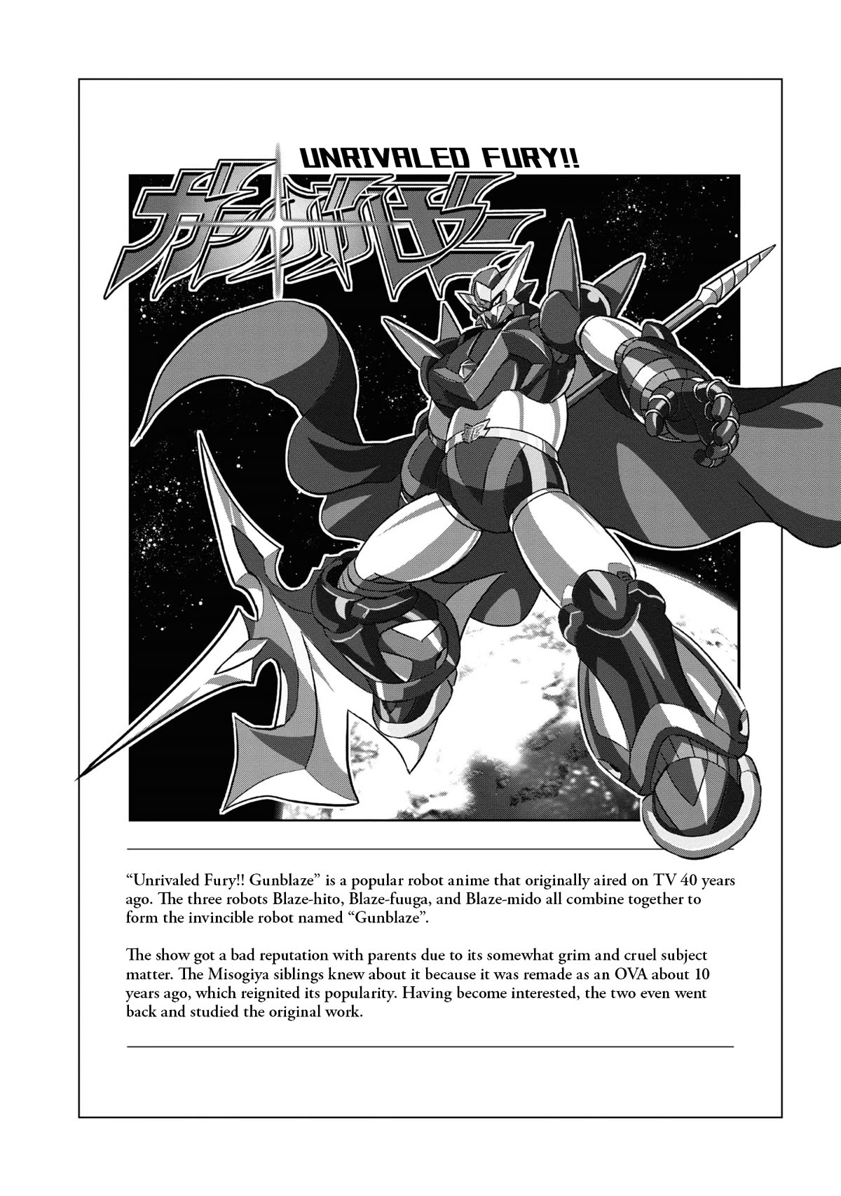 Reiwa no Dara-san chapter 20 page 20