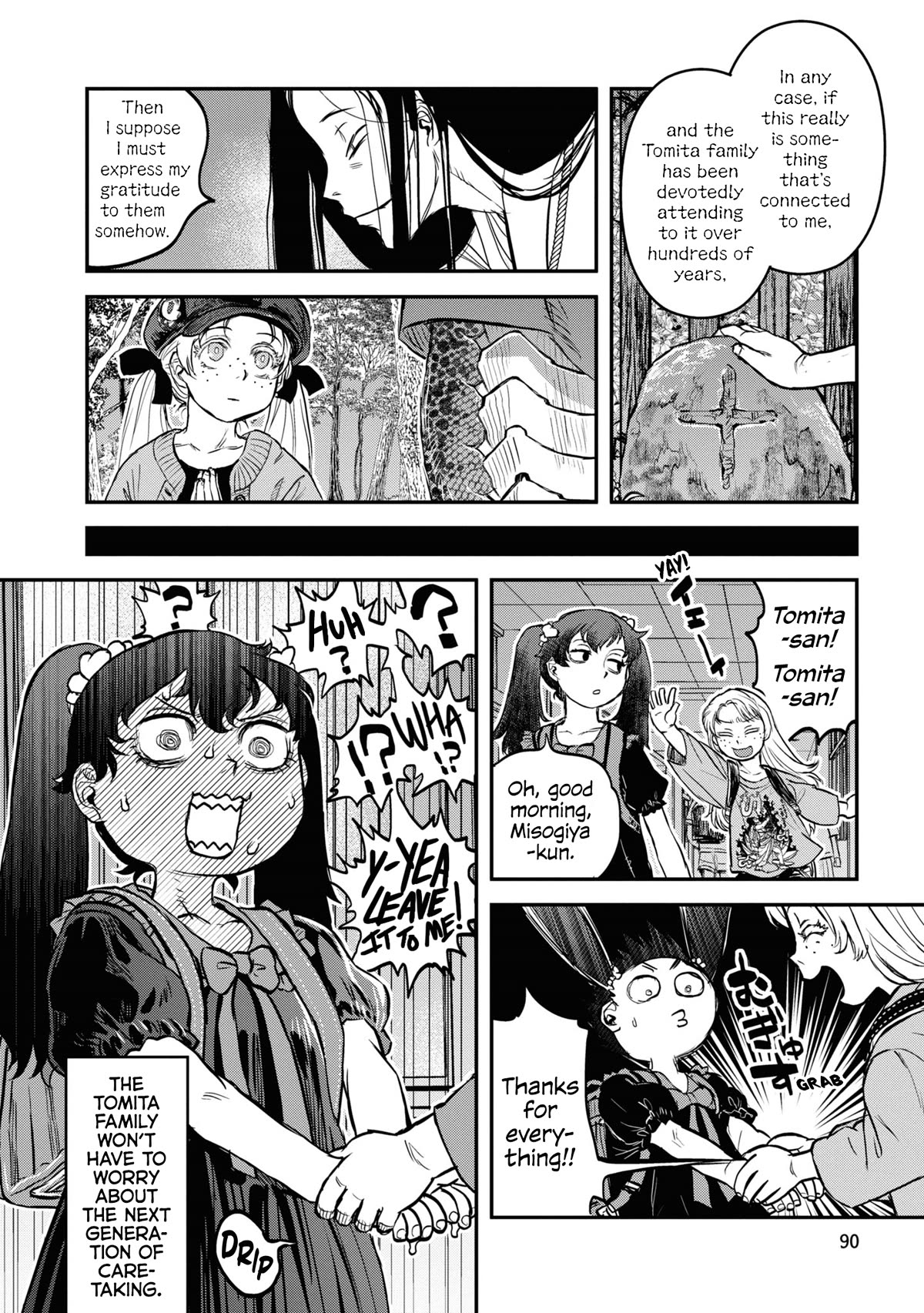 Reiwa no Dara-san chapter 21 page 20
