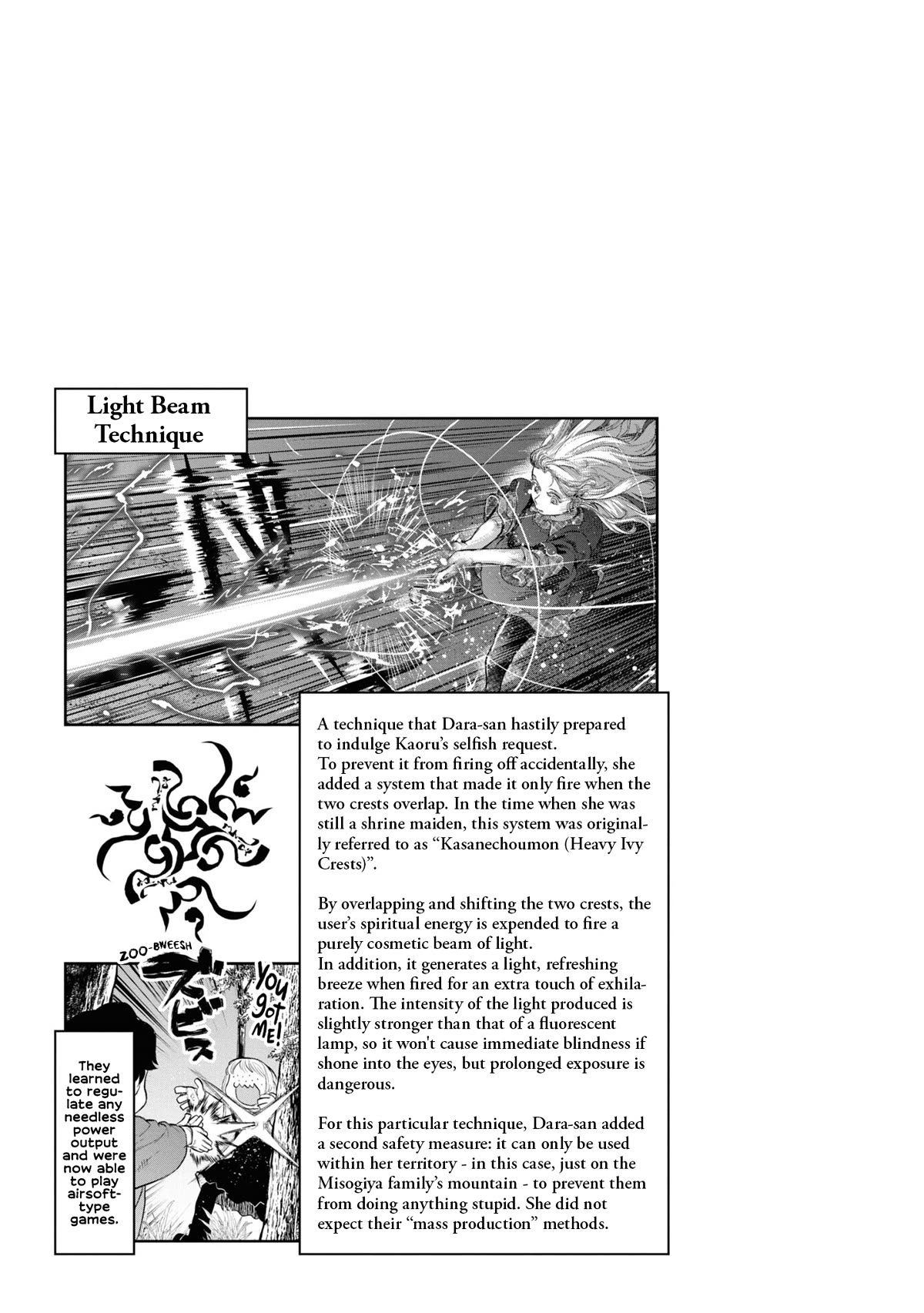 Reiwa no Dara-san chapter 21 page 21