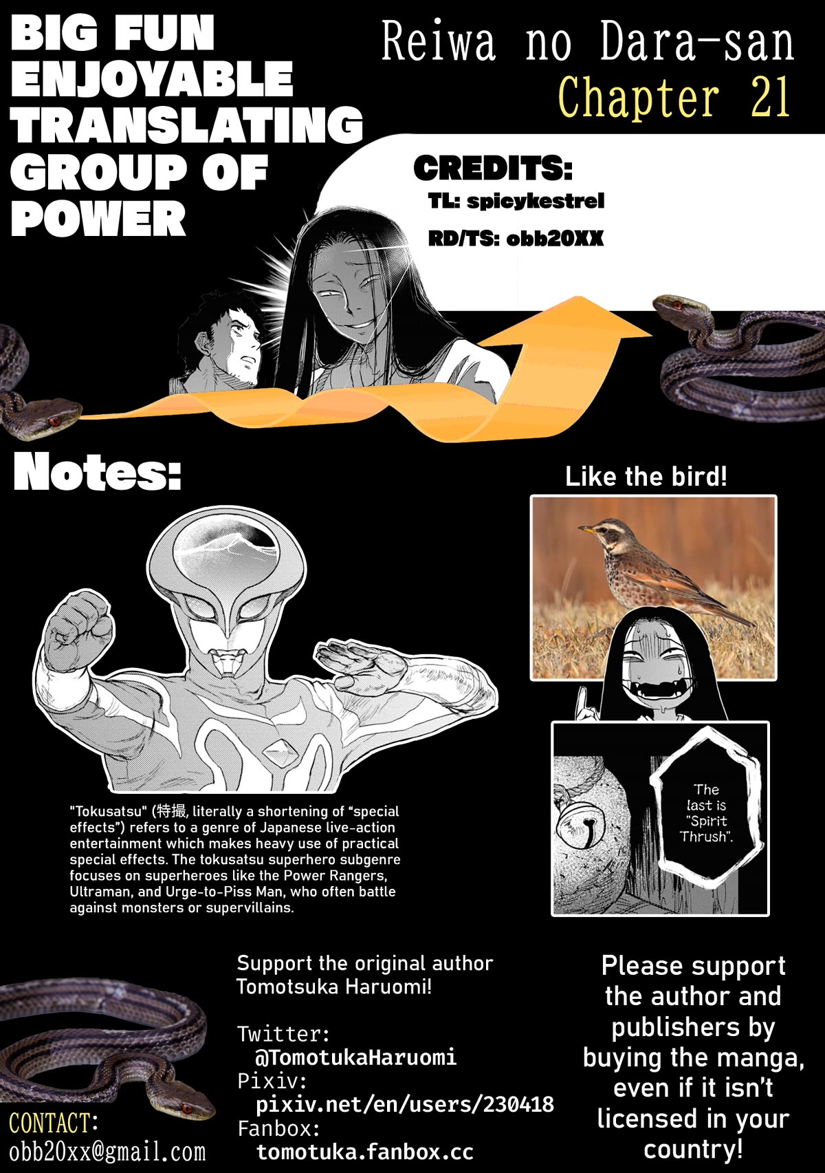 Reiwa no Dara-san chapter 21 page 23