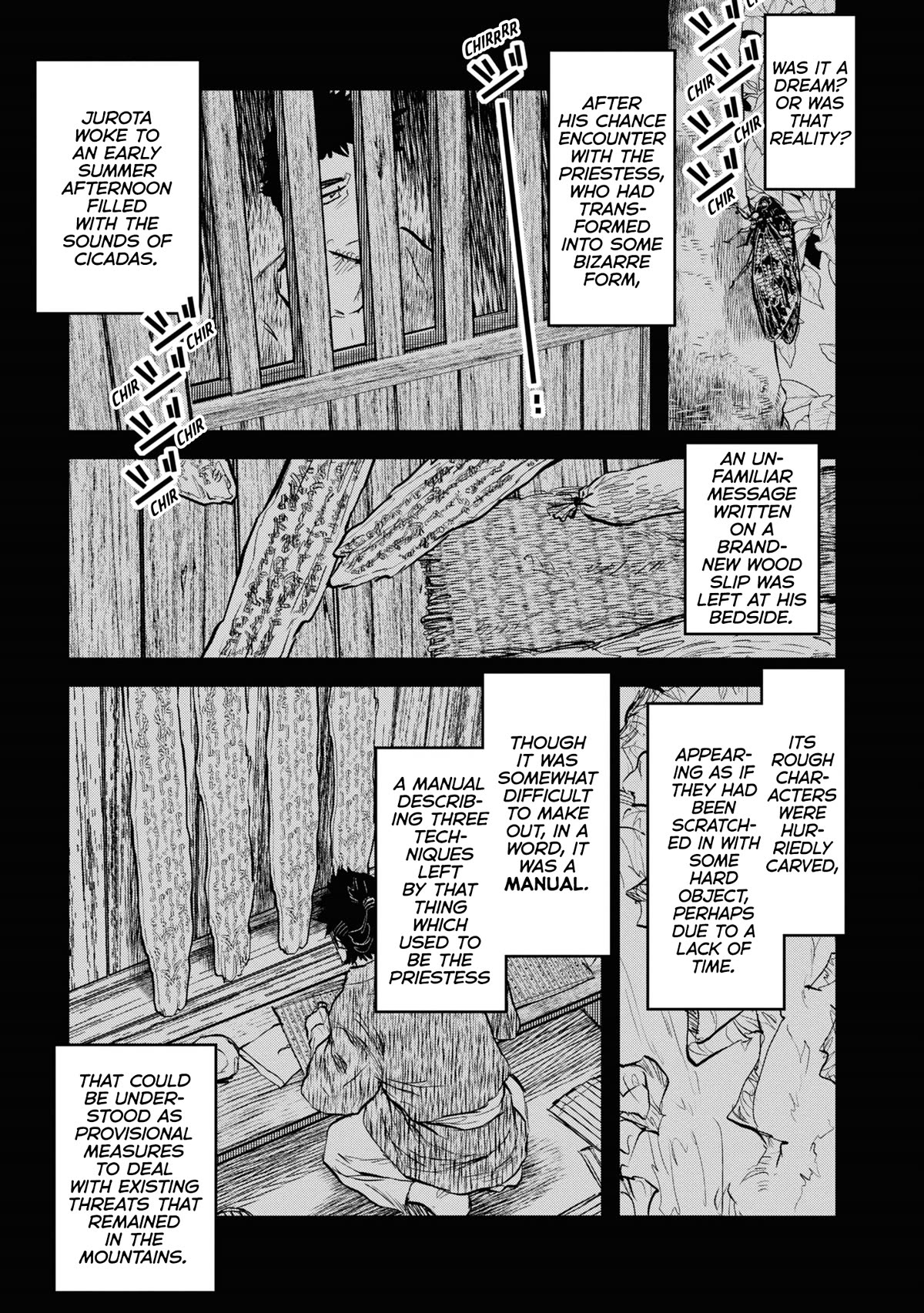 Reiwa no Dara-san chapter 22 page 1