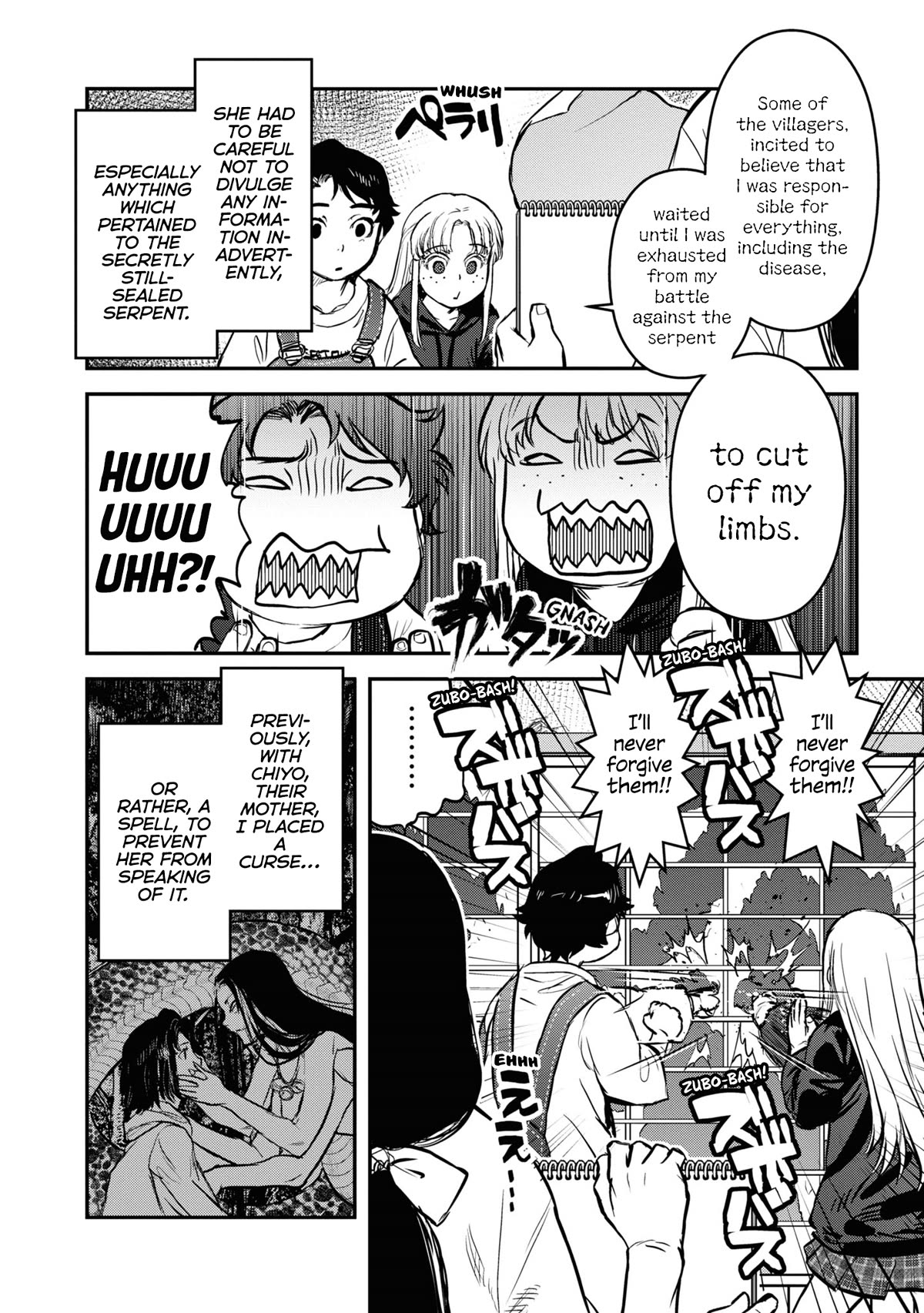 Reiwa no Dara-san chapter 22 page 8