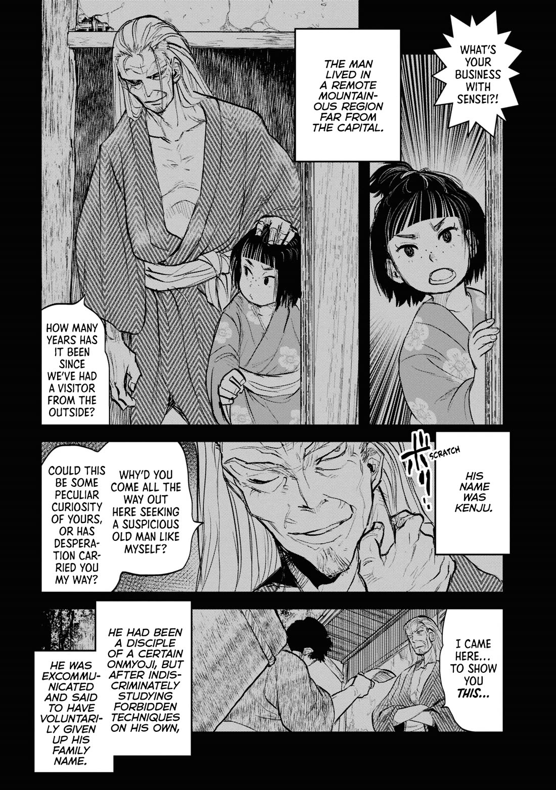 Reiwa no Dara-san chapter 23 page 1