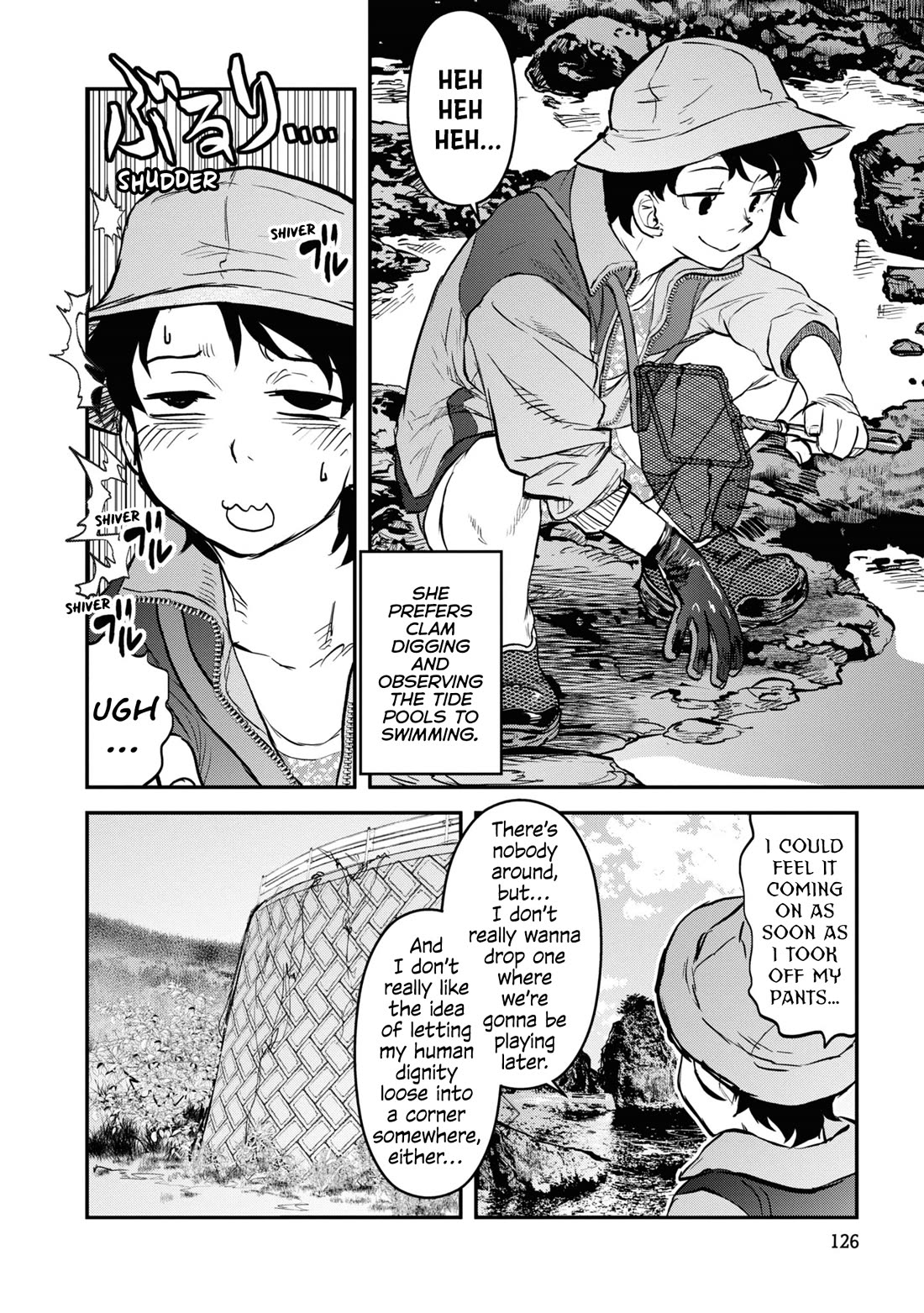 Reiwa no Dara-san chapter 23 page 12