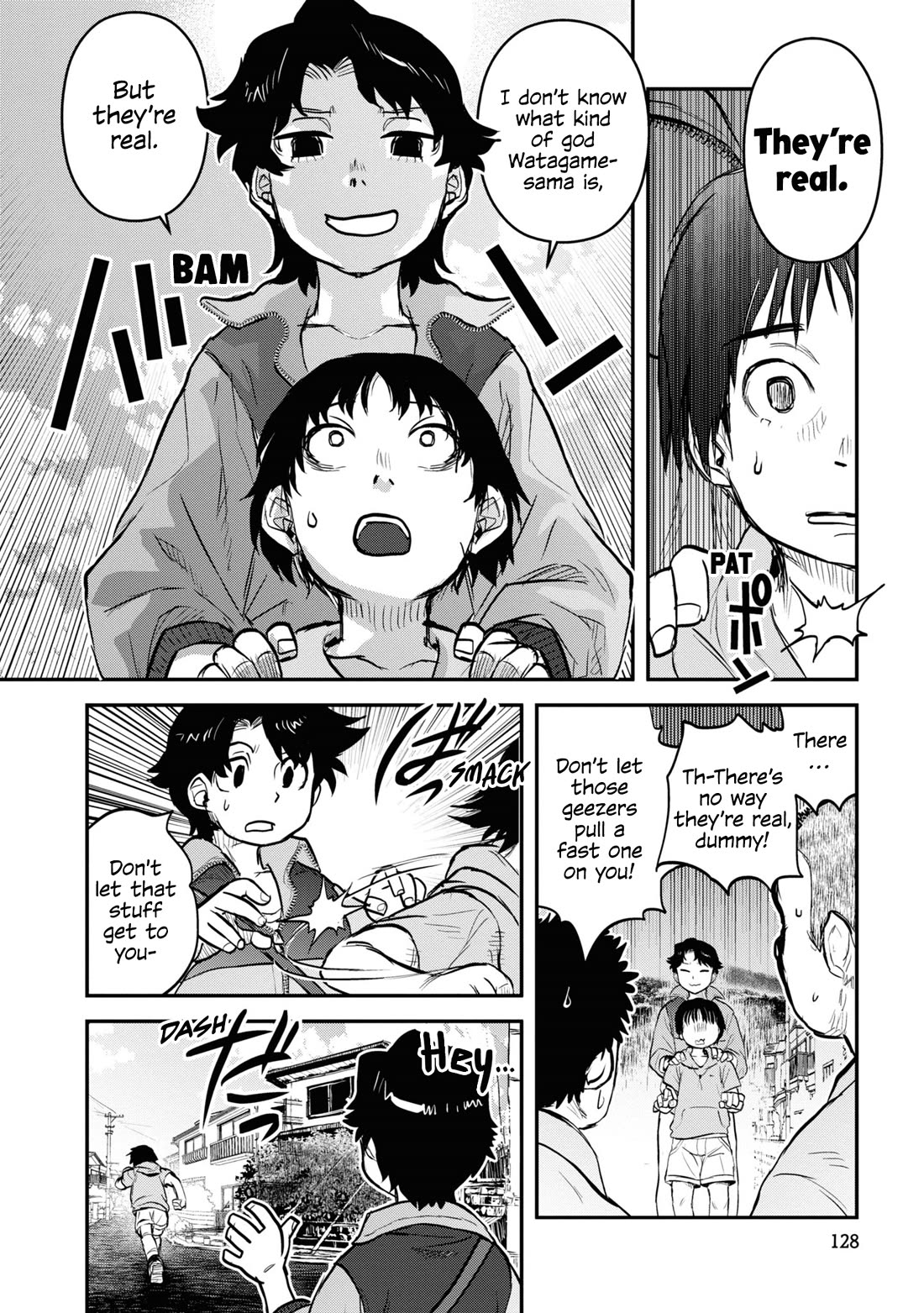 Reiwa no Dara-san chapter 23 page 14