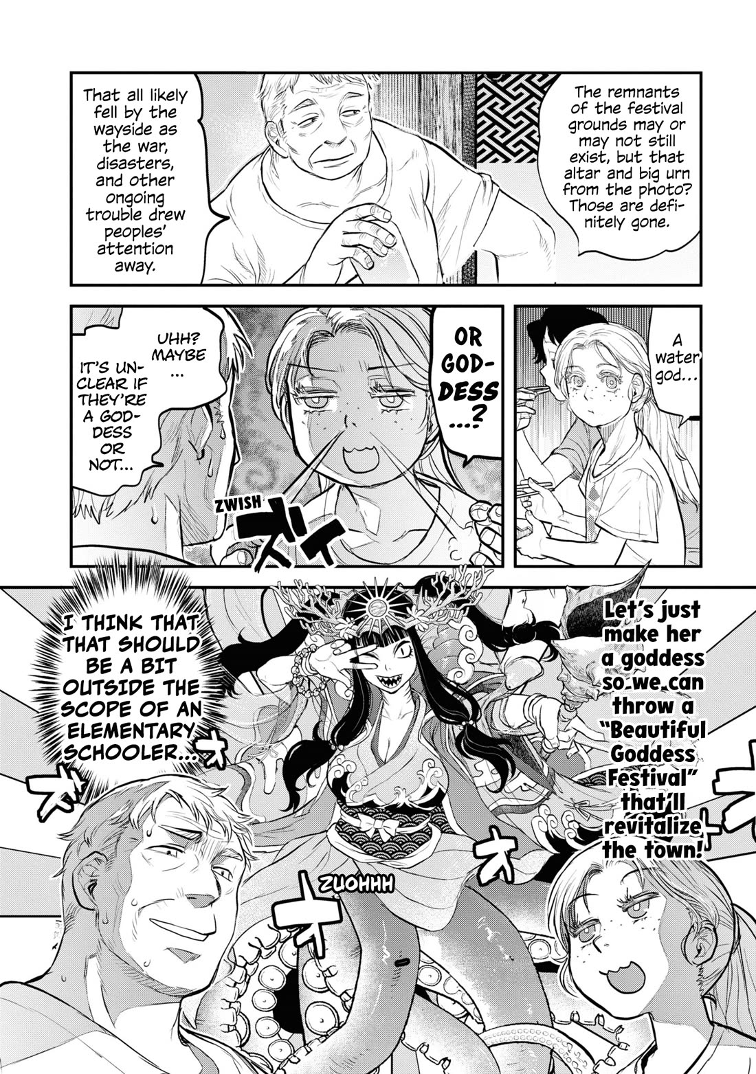 Reiwa no Dara-san chapter 23 page 16