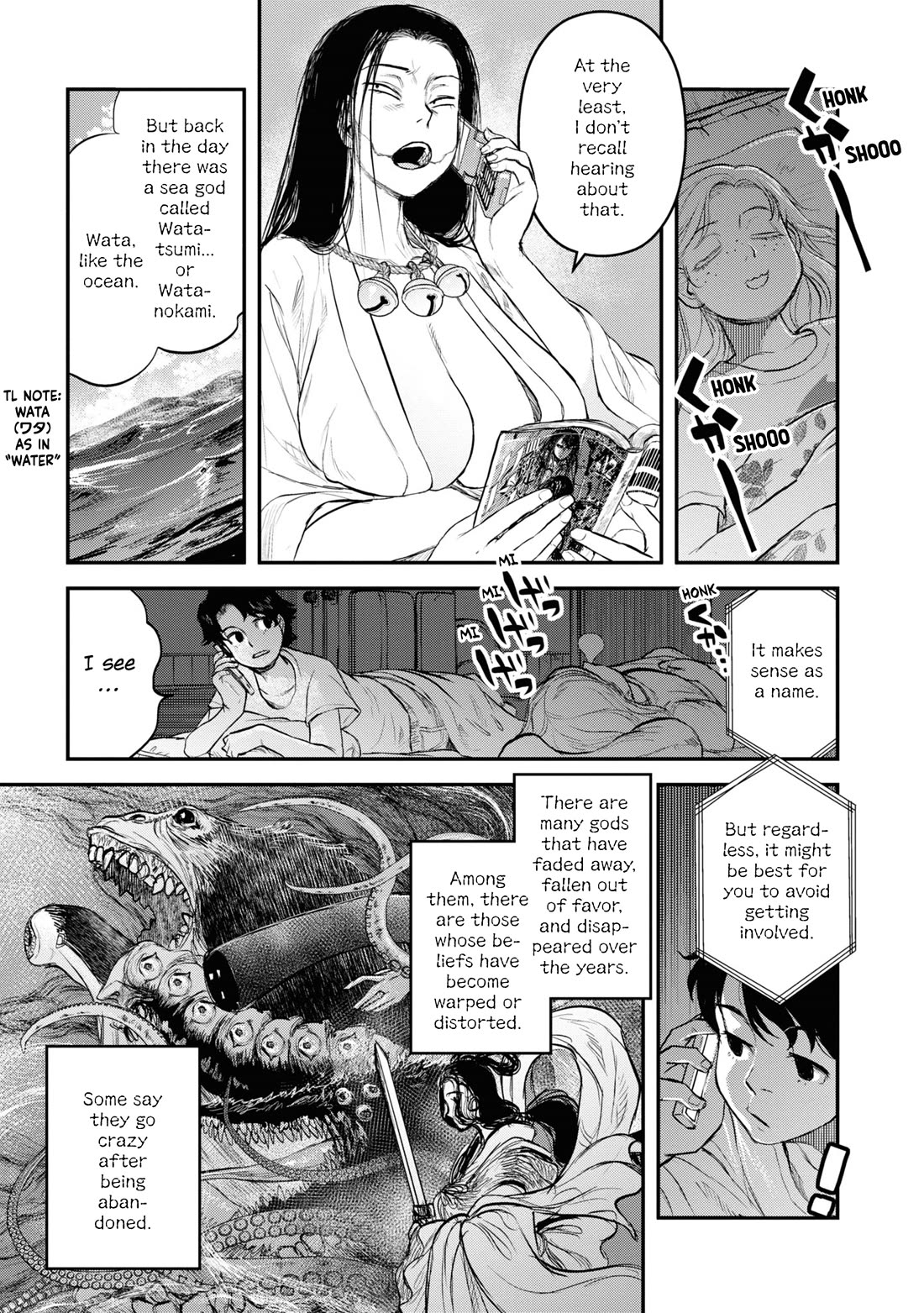 Reiwa no Dara-san chapter 23 page 17