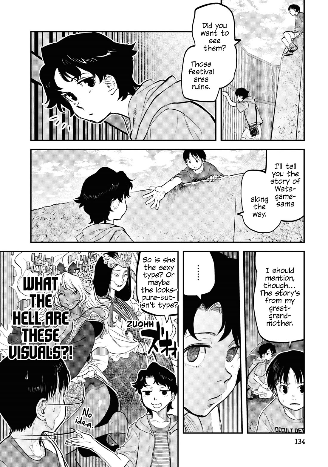 Reiwa no Dara-san chapter 23 page 20