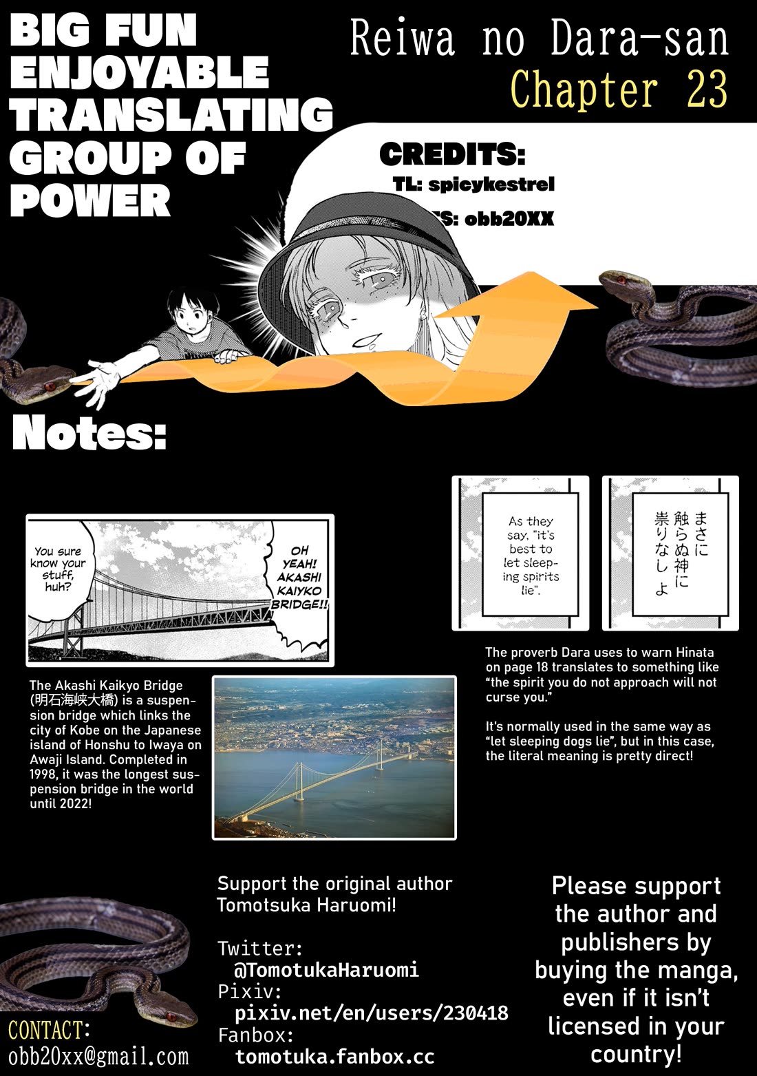 Reiwa no Dara-san chapter 23 page 23