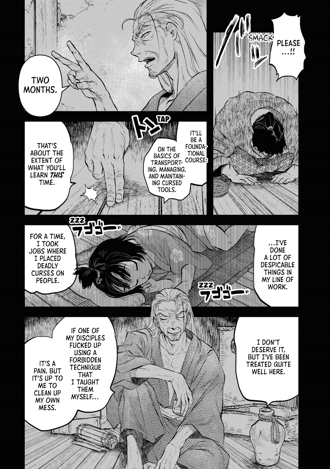 Reiwa no Dara-san chapter 23 page 3