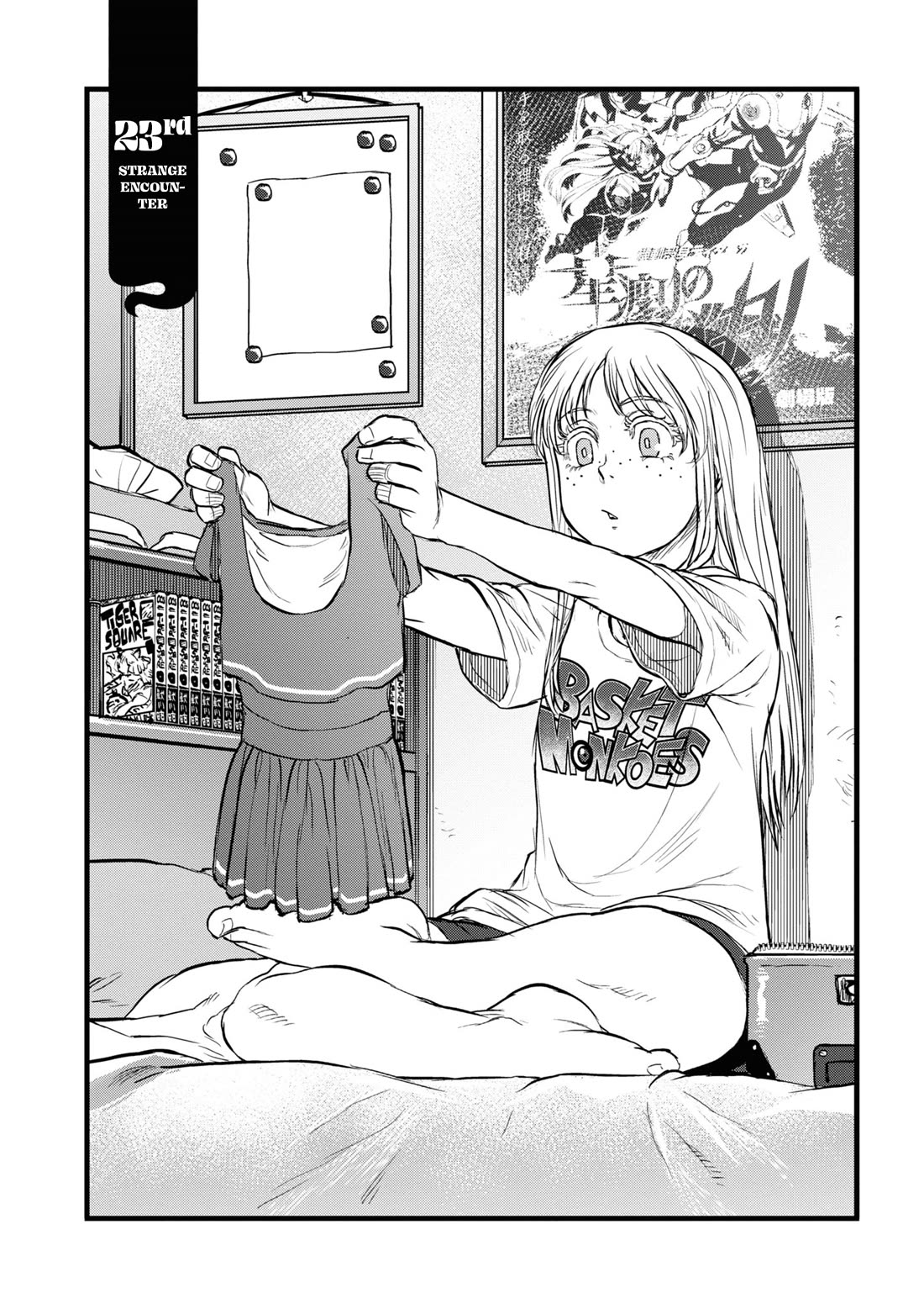 Reiwa no Dara-san chapter 23 page 6