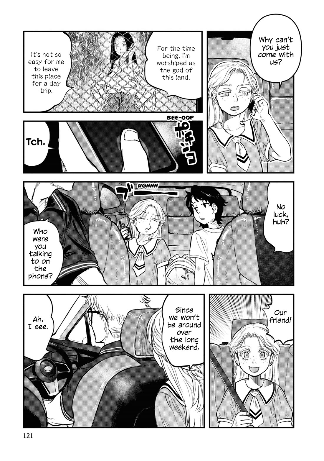 Reiwa no Dara-san chapter 23 page 7