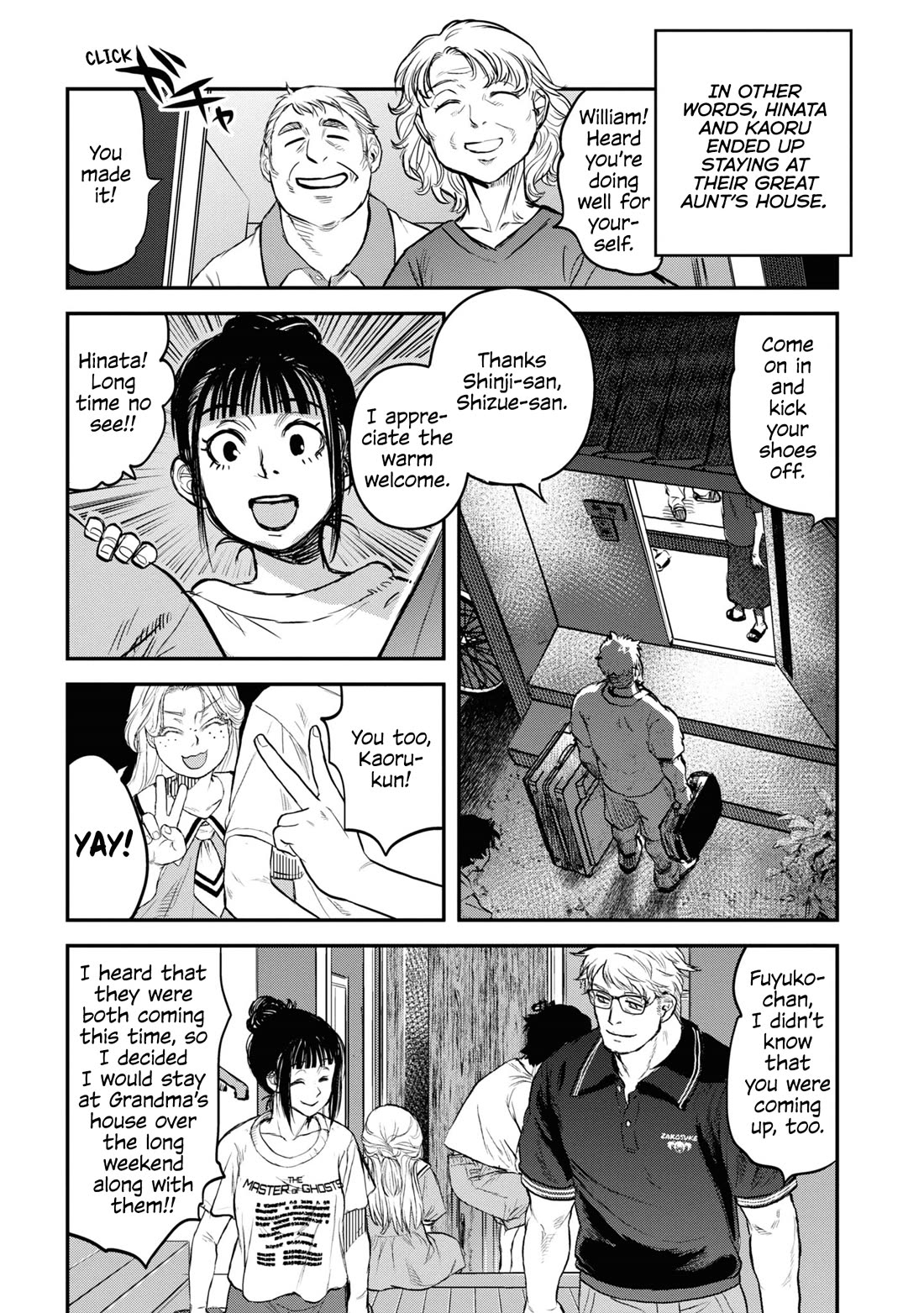 Reiwa no Dara-san chapter 23 page 9