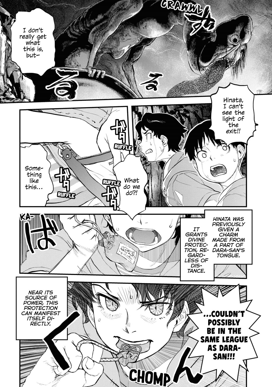 Reiwa no Dara-san chapter 24 page 15