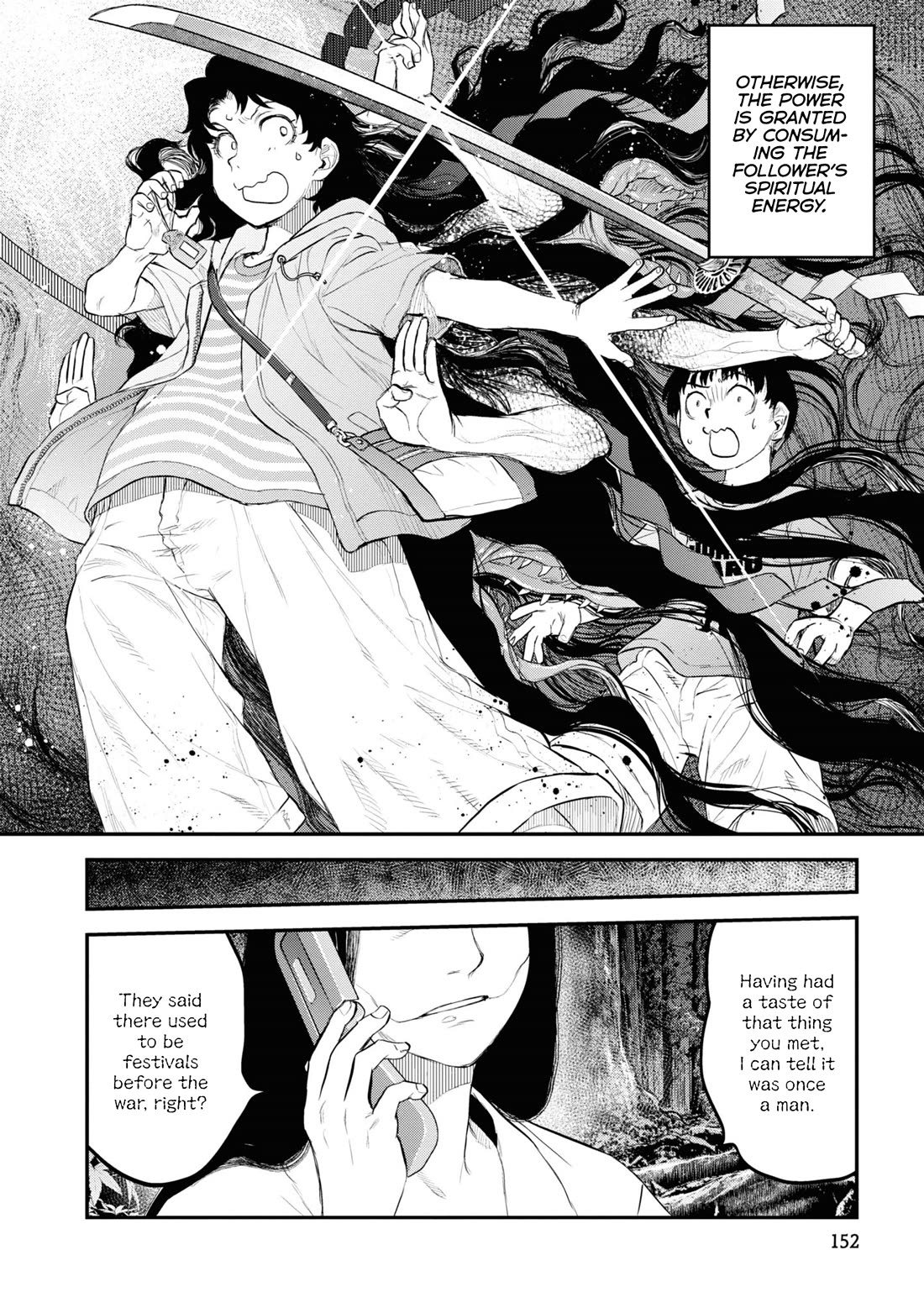 Reiwa no Dara-san chapter 24 page 16