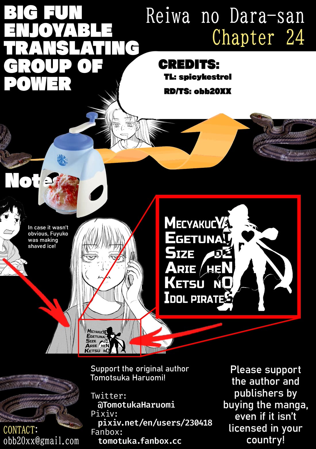 Reiwa no Dara-san chapter 24 page 23