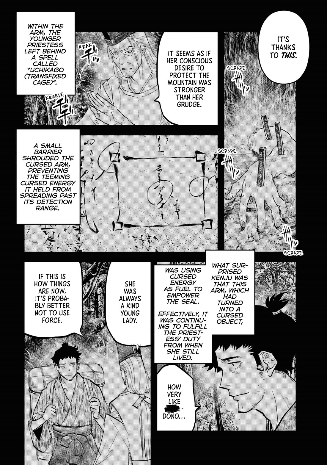 Reiwa no Dara-san chapter 24 page 3