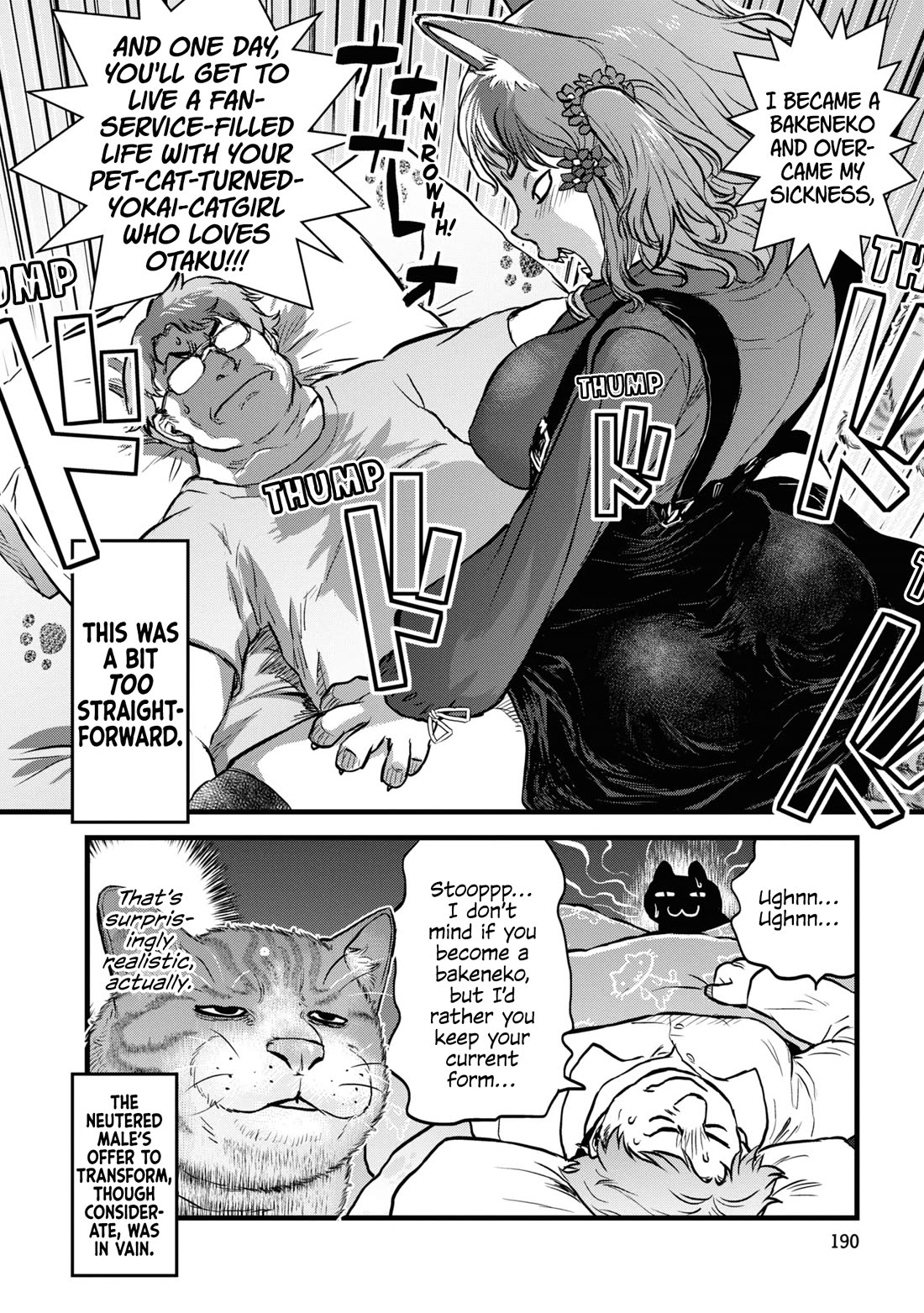 Reiwa no Dara-san chapter 25.5 page 10