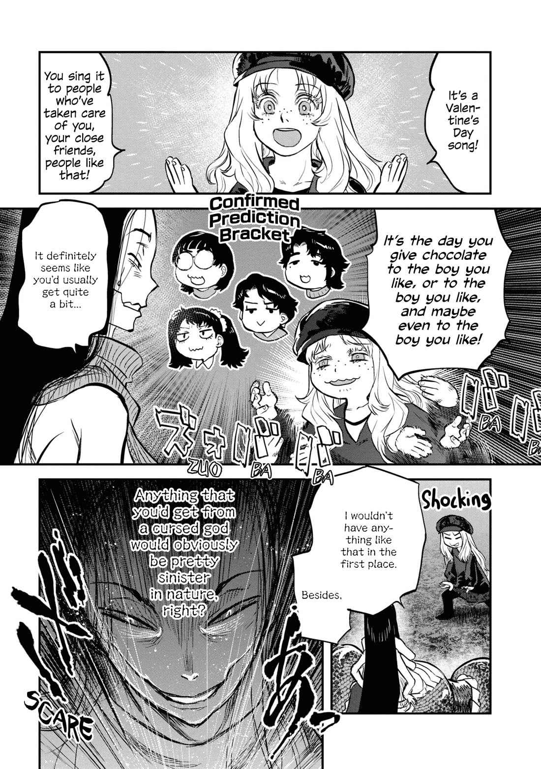Reiwa no Dara-san chapter 25.5 page 15