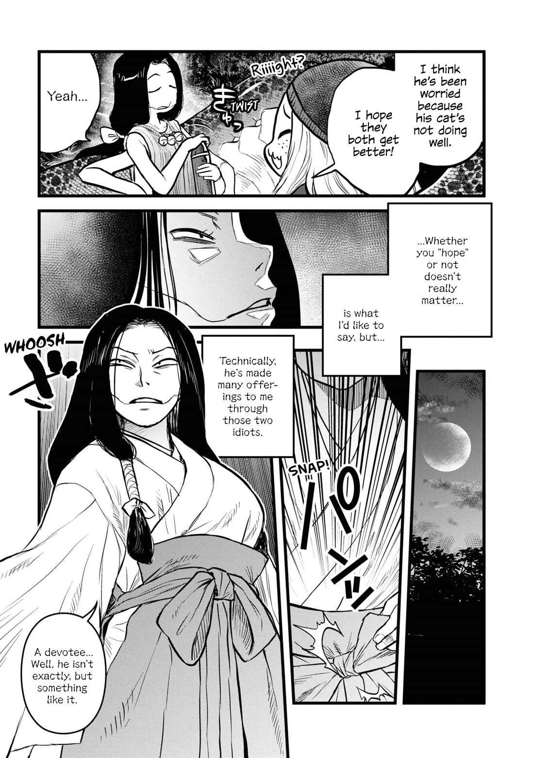 Reiwa no Dara-san chapter 25.5 page 3