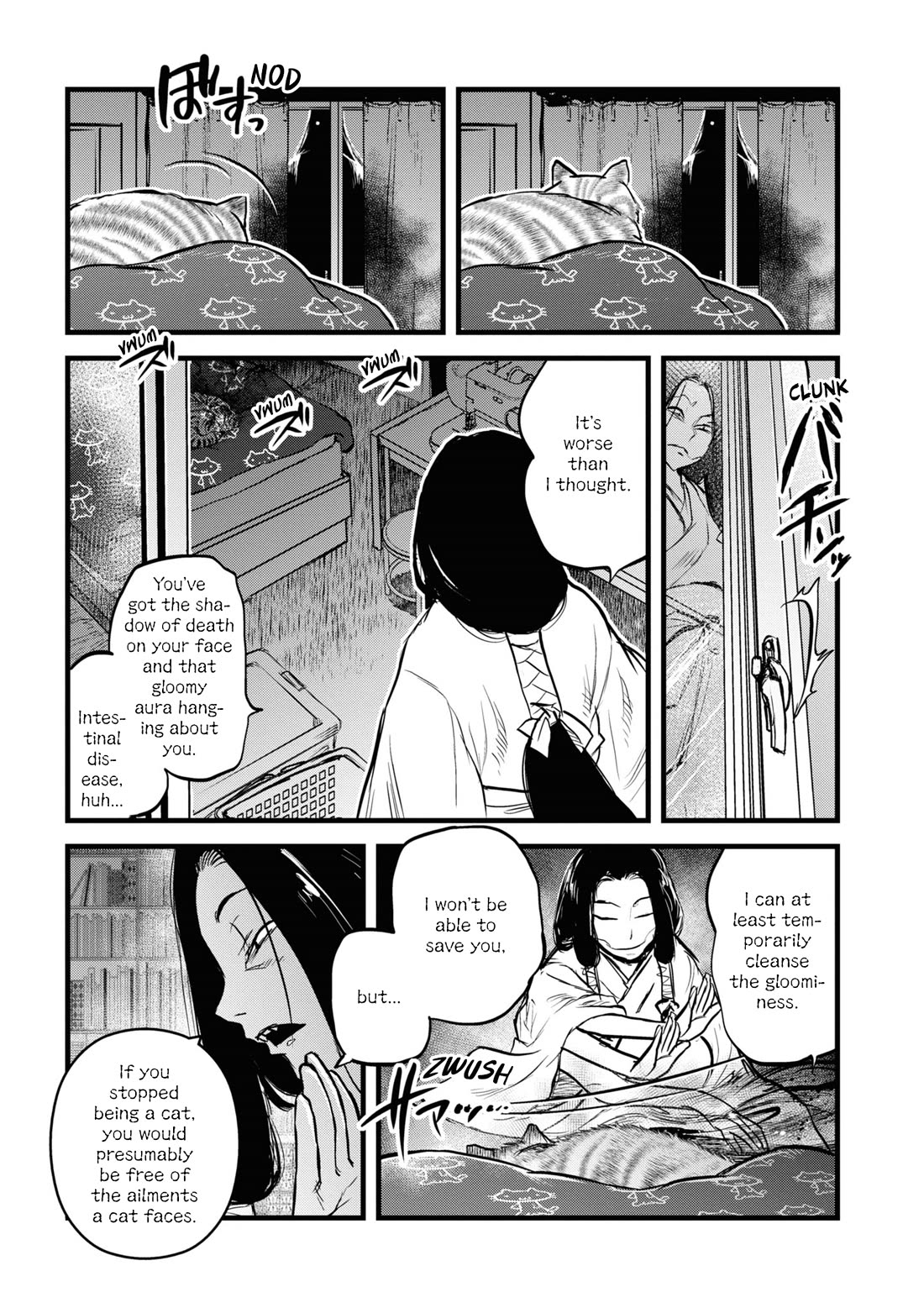 Reiwa no Dara-san chapter 25.5 page 5