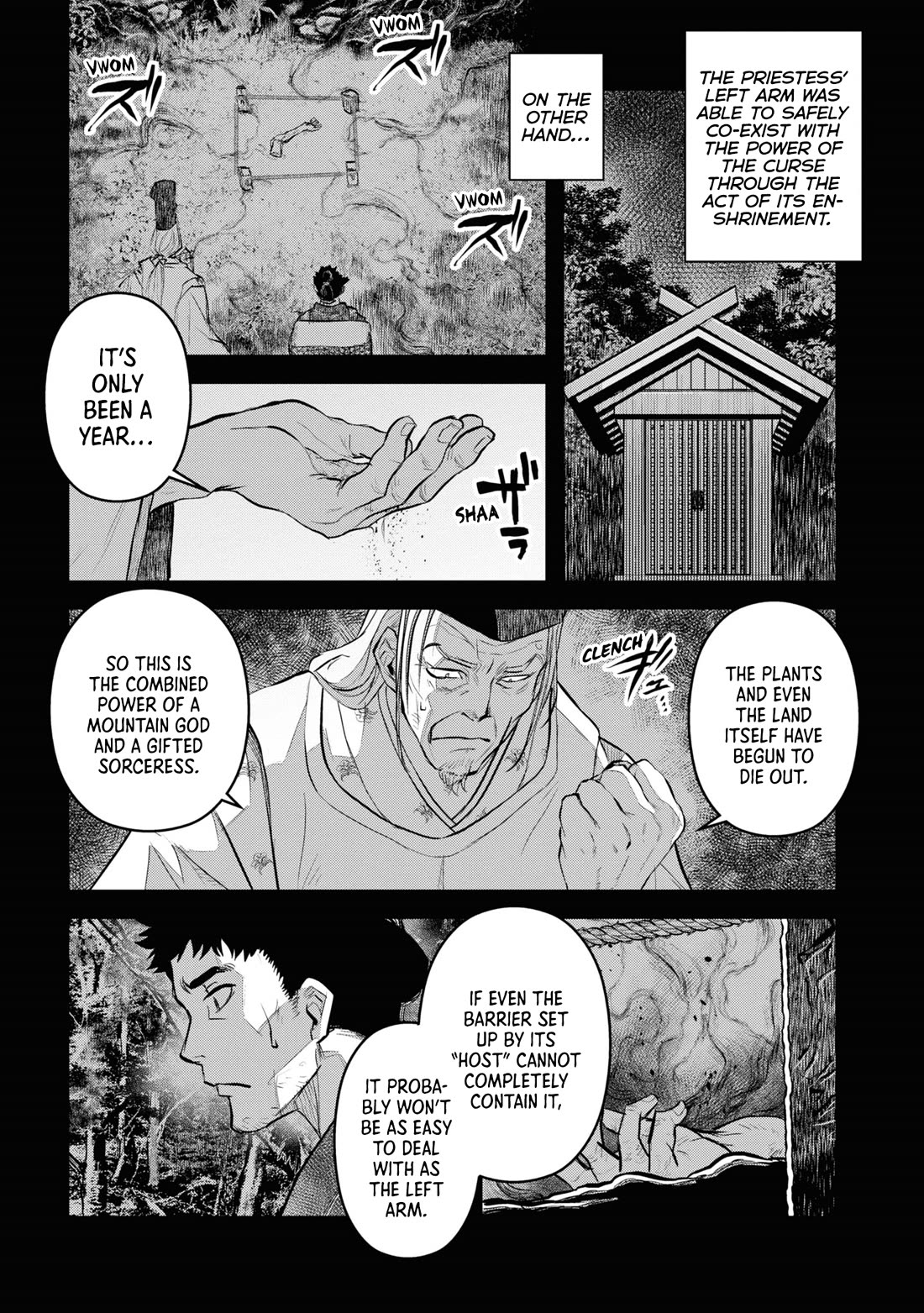 Reiwa no Dara-san chapter 25 page 1